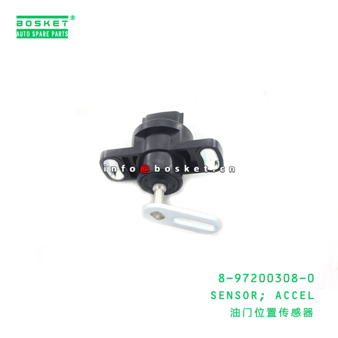 8-97200308-0 Accelerator Sensor 8972003080 Suitable for ISUZU CXZ51K VC46 6UZ1 6WF1