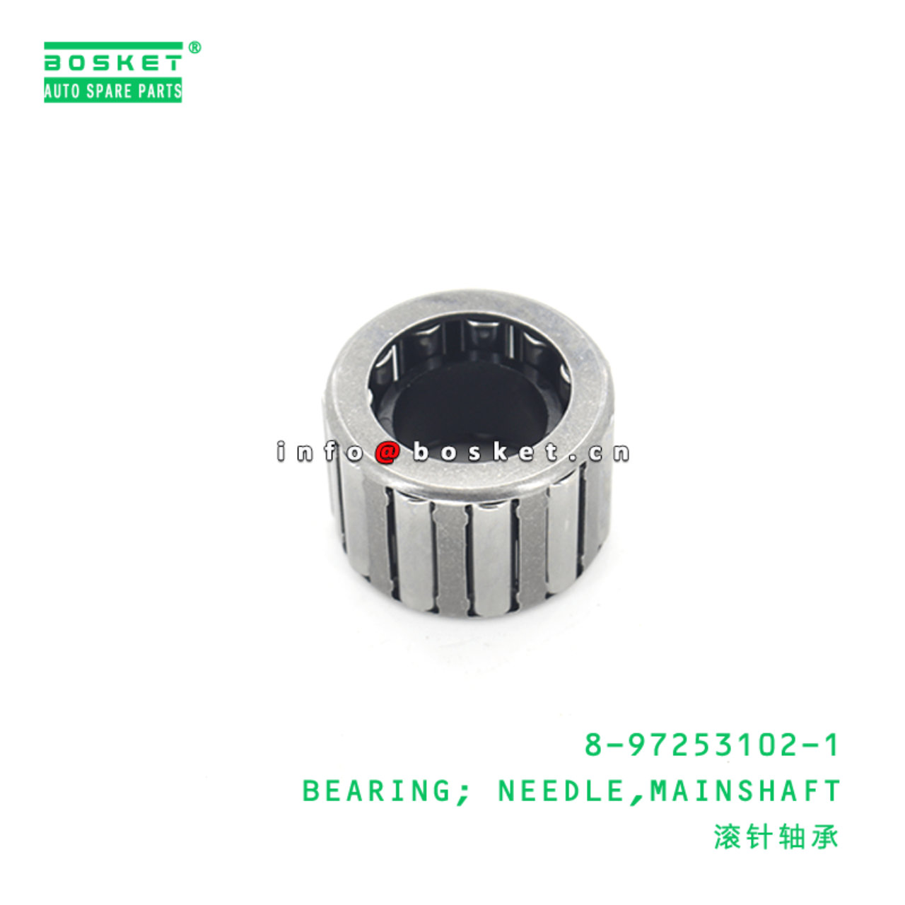 8-97253102-1 Main shaft Needle Bearing 8972531021 Suitable for ISUZU NPS 