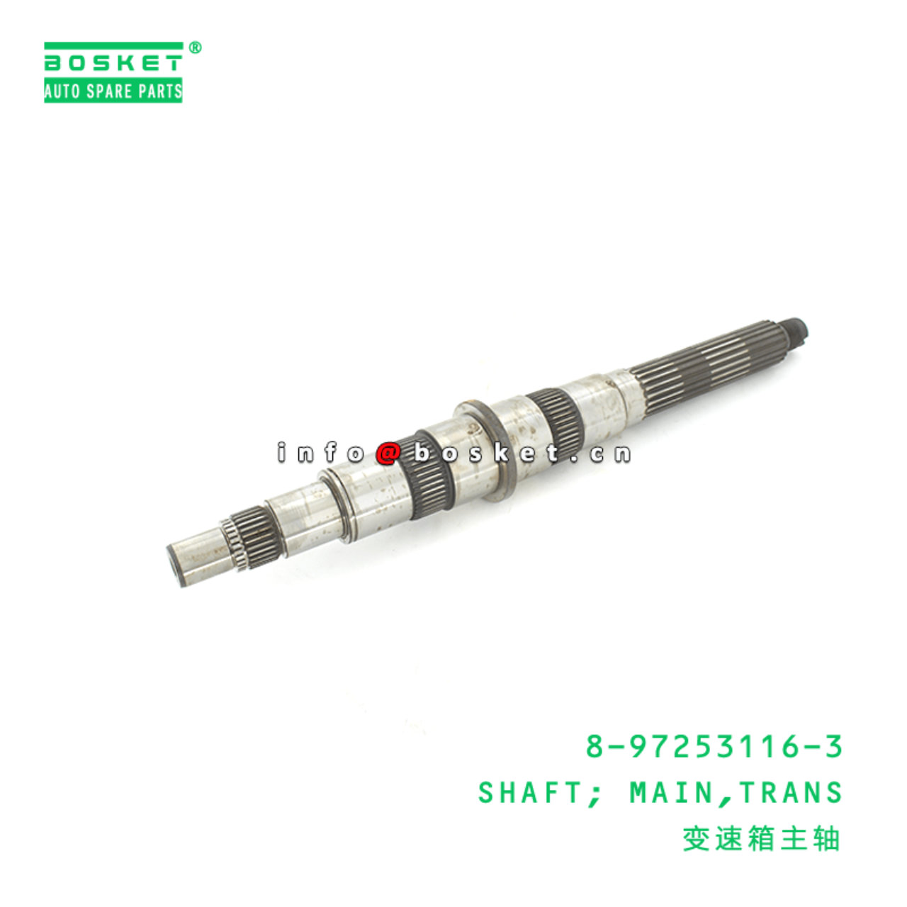 8-97253116-3 Trans Main Shaft 8972531163 Suitable for ISUZU MYY6P 