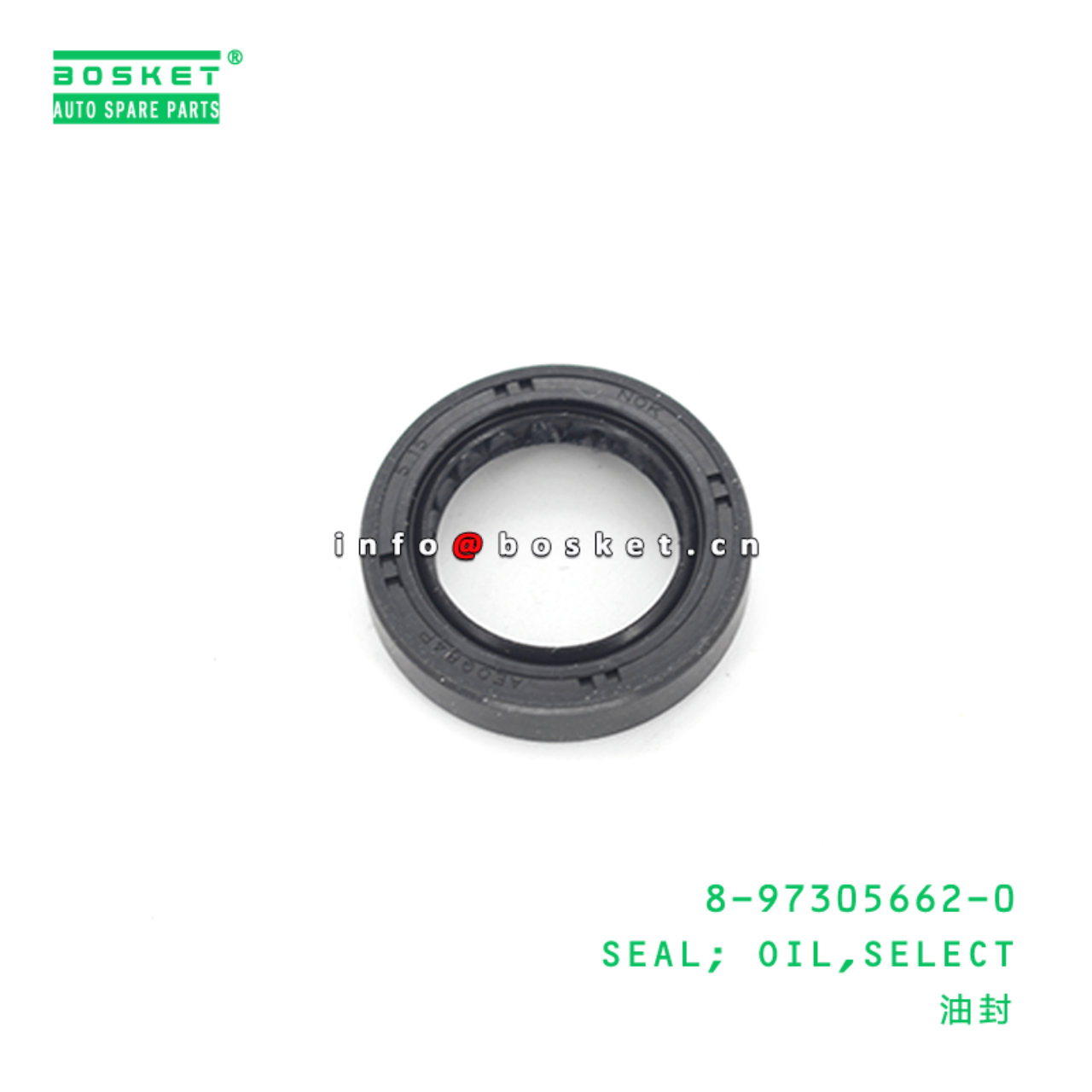 8-97305662-0 Select Oil Seal 8973056620 Suitable for ISUZU NPR