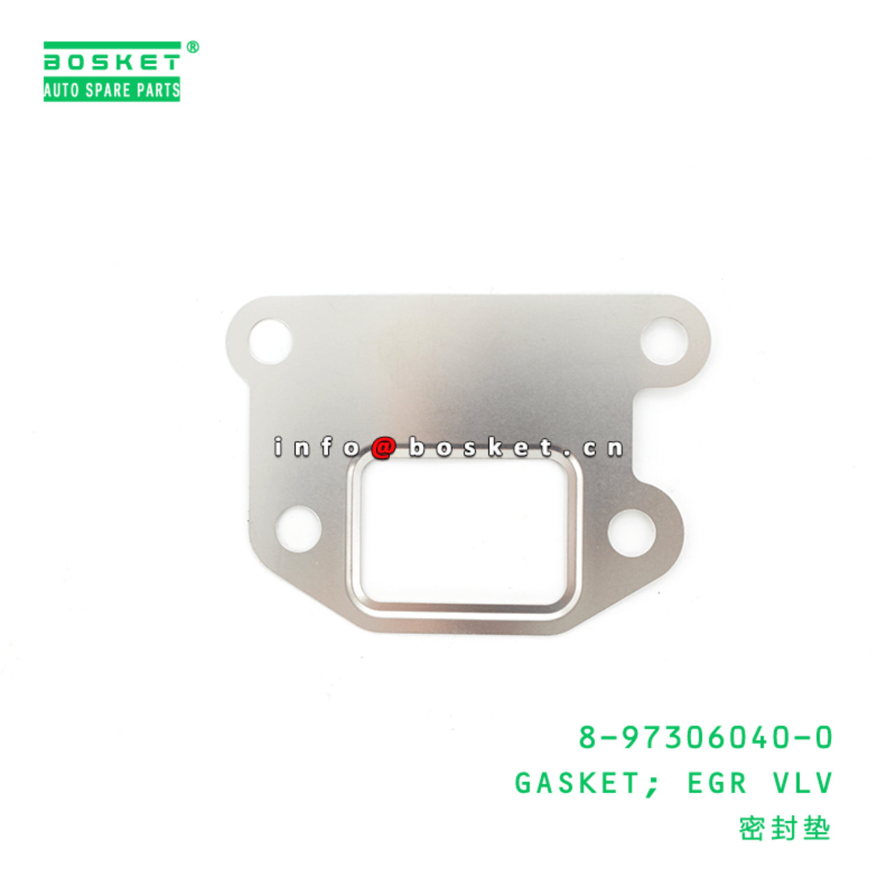 8-97306040-0 Exhaust Gas Recirculation Valve Gasket 8973060400 Suitable for ISUZU 4HK1