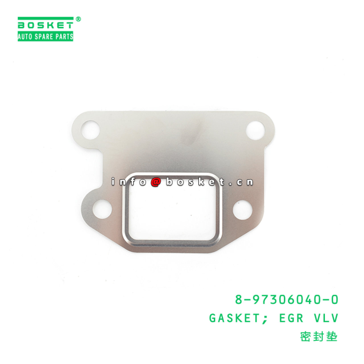 8-97306040-0 Exhaust Gas Recirculation Valve Gasket 8973060400 Suitable for ISUZU 4HK1