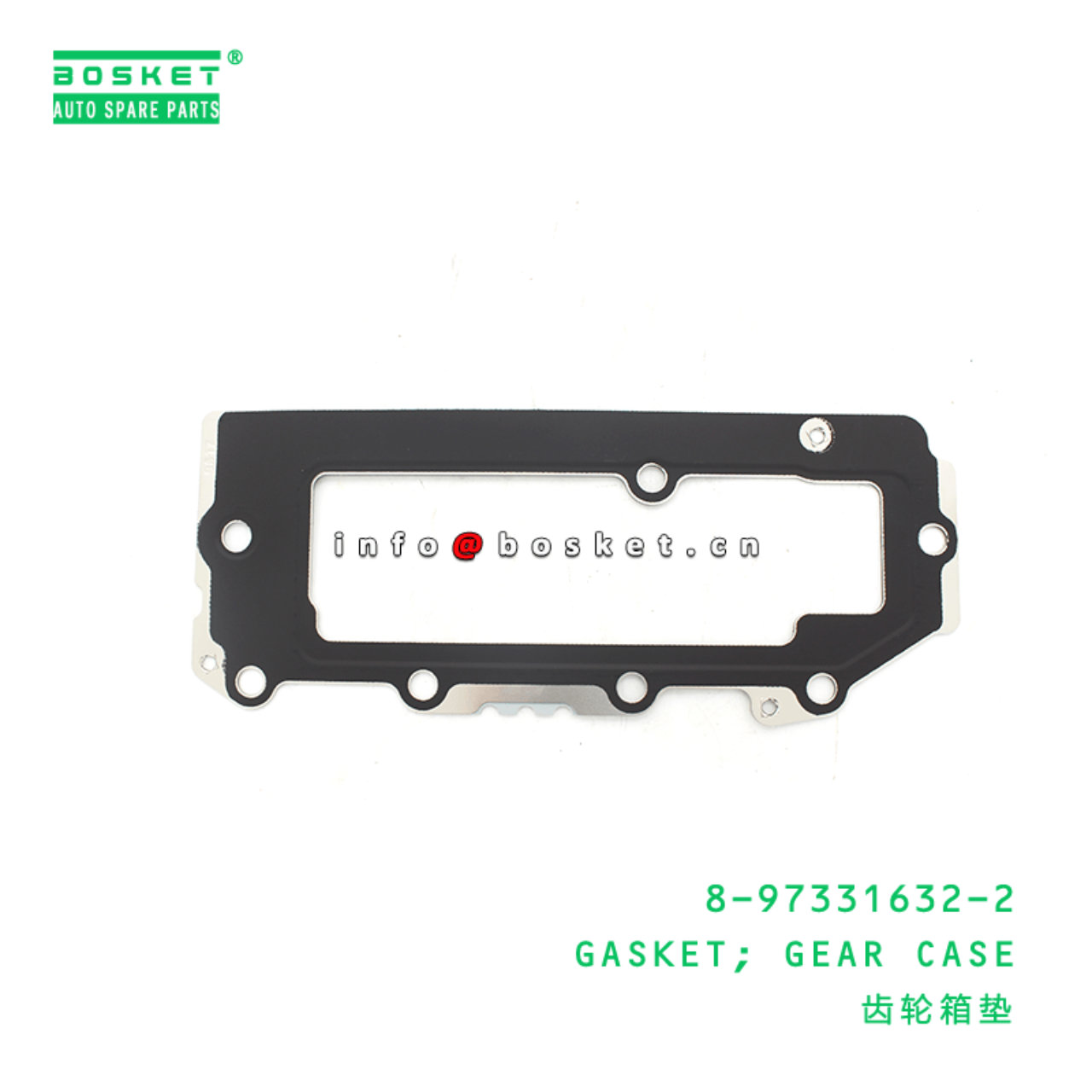 8-97331632-2 Gear Case Gasket 8973316322 Suitable for ISUZU UC 4JJ1T