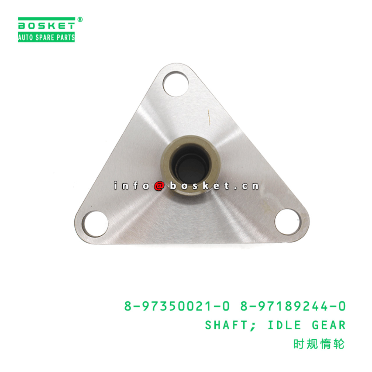 8-97350021-0 8-97189244-0 Idle Gear Shaft B 8973500210 8971892440 Suitable for ISUZU 700P