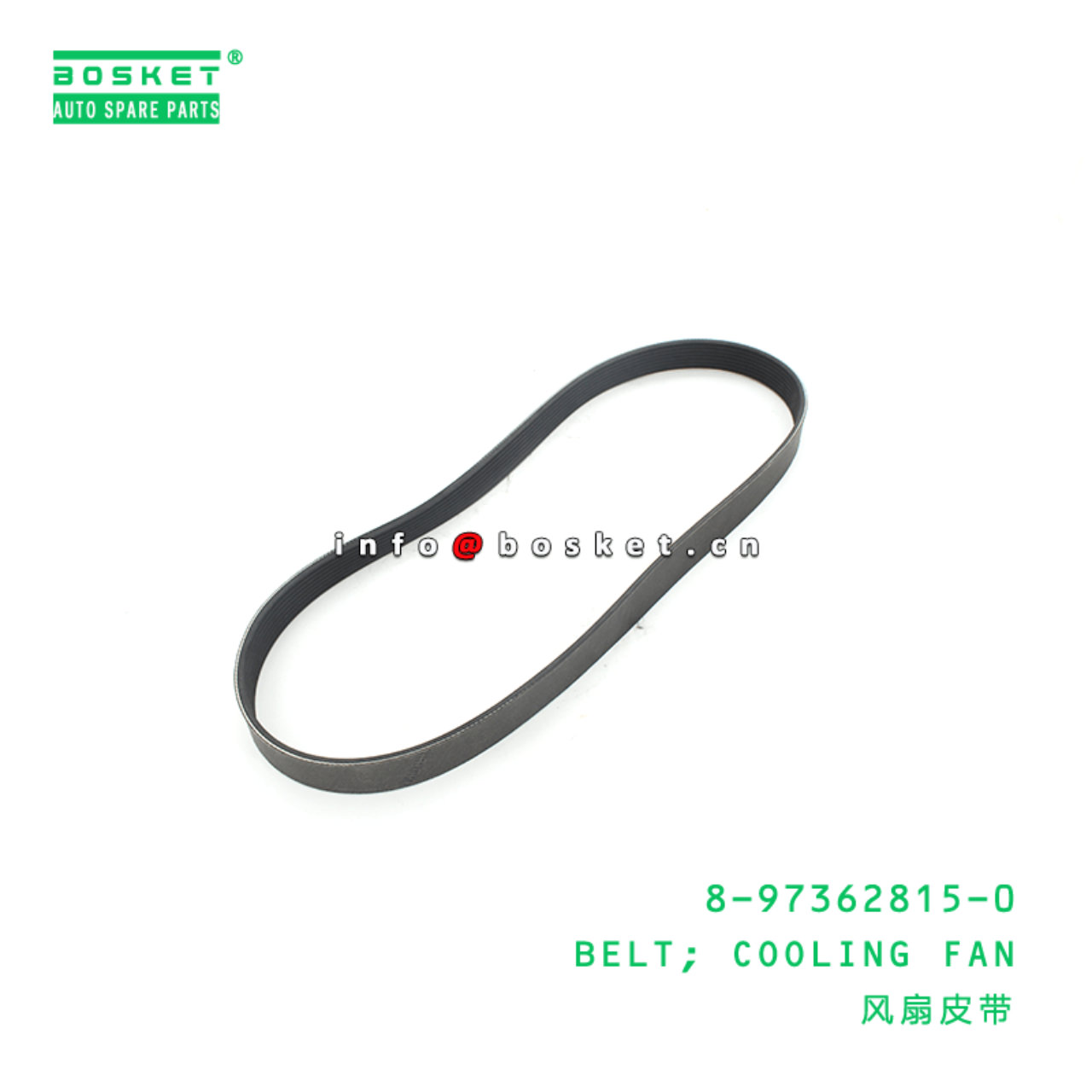 8-97362815-0 Cooling Fan Belt 8973628150 Suitable for ISUZU NPR 4HK1