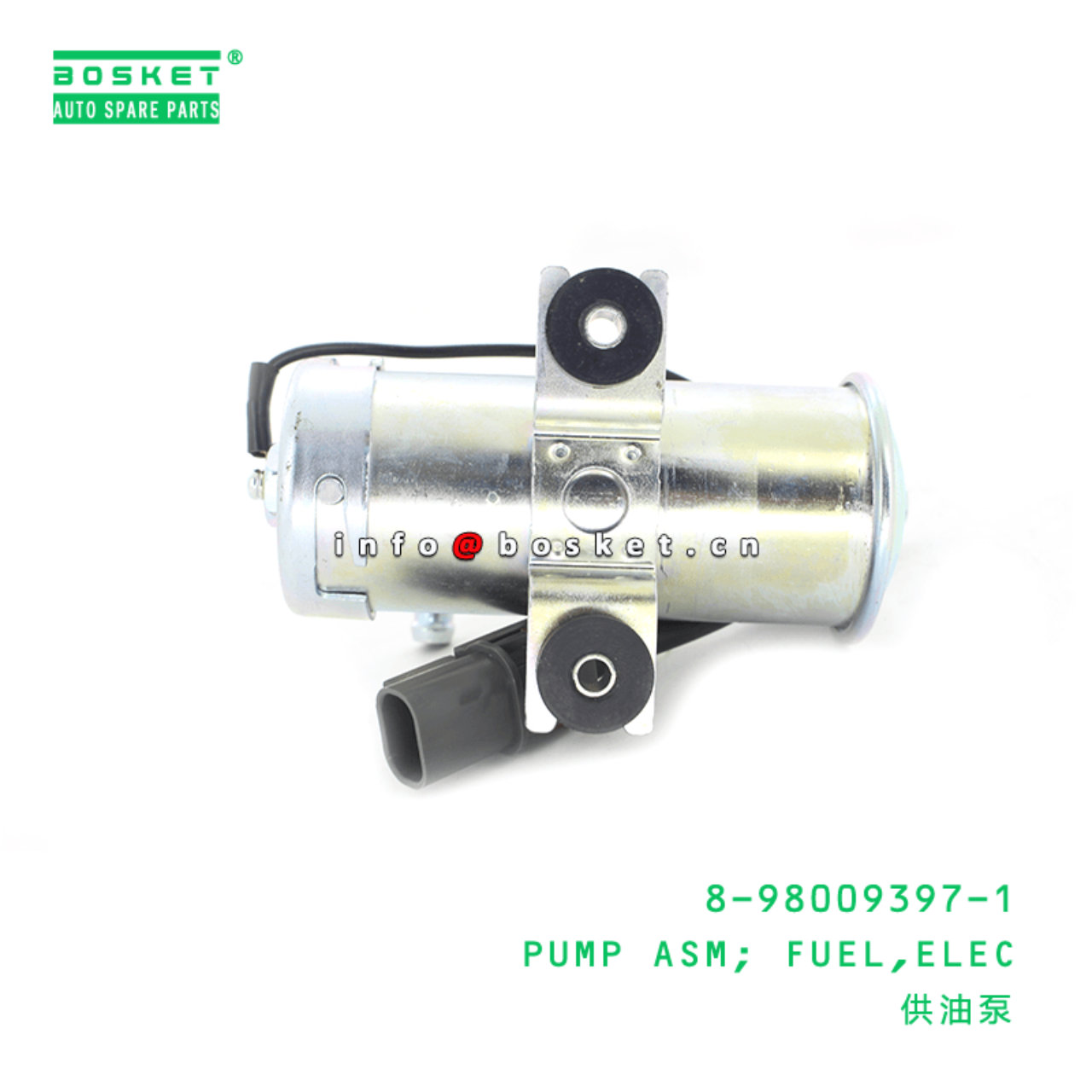 8-98009397-1 E Electricity Fuel Pump Assembly 8980093971 Suitable for ISUZU NPR 4HK1