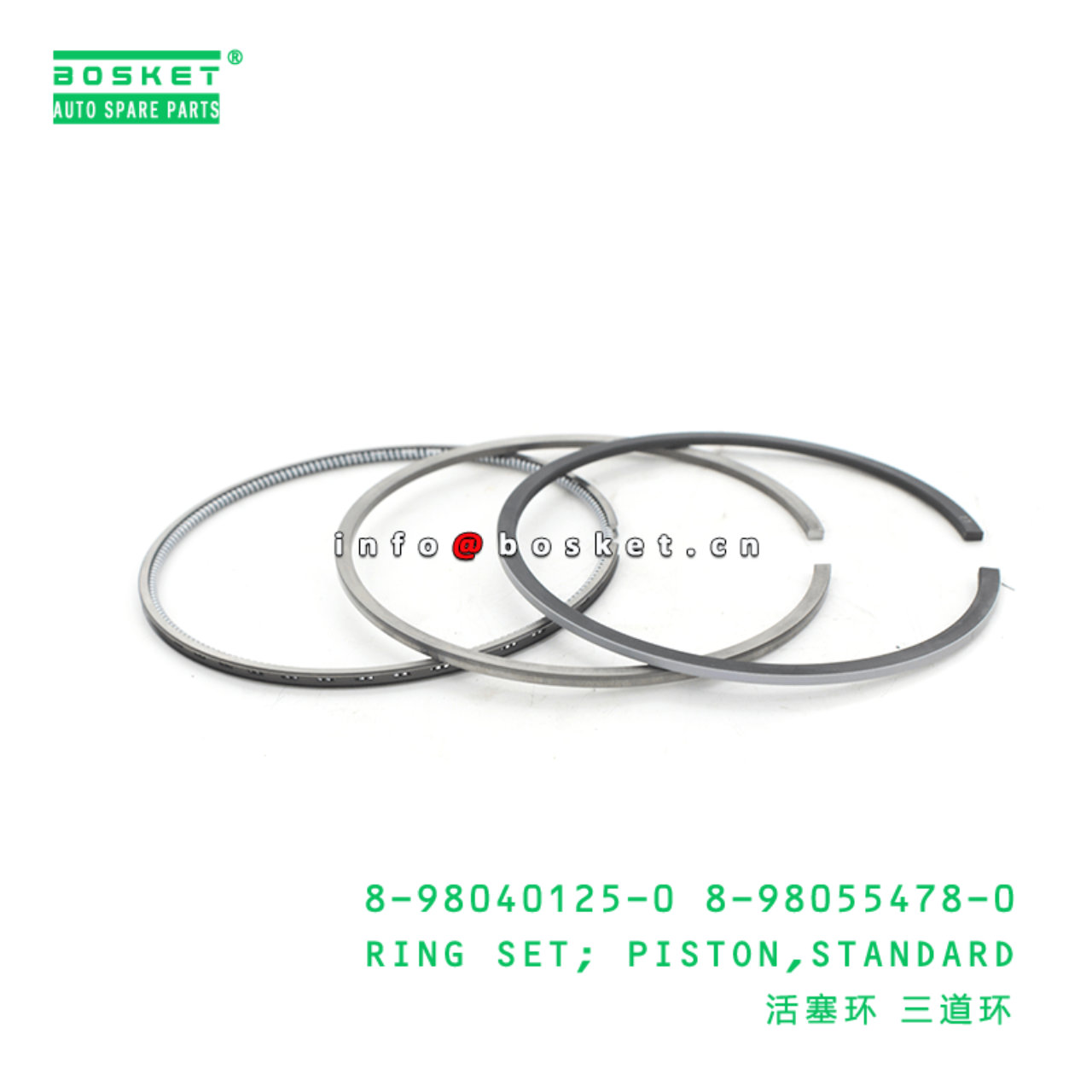 8-98040125-0 8-98055478-0 Standard Piston Ring Set 8980401250 8980554780 Suitable for ISUZU 700P 4HK