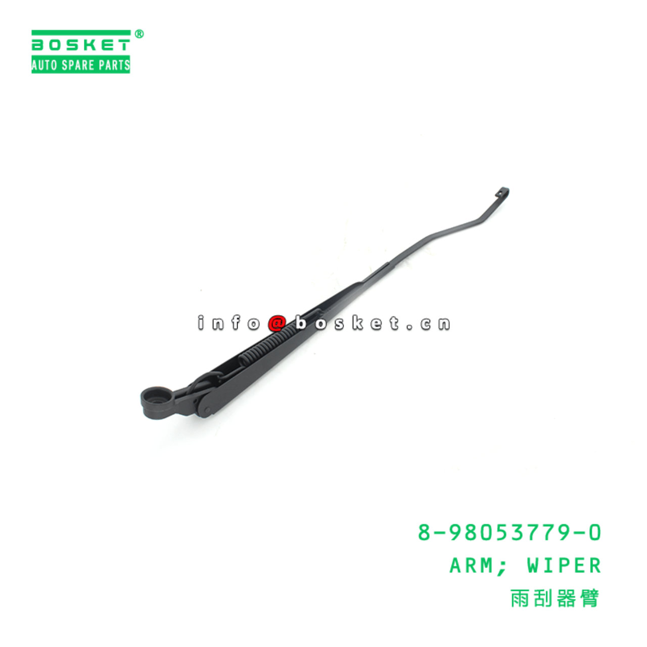 8-98053779-0 Wiper Arm 8980537790 Suitable for ISUZU NPR71 