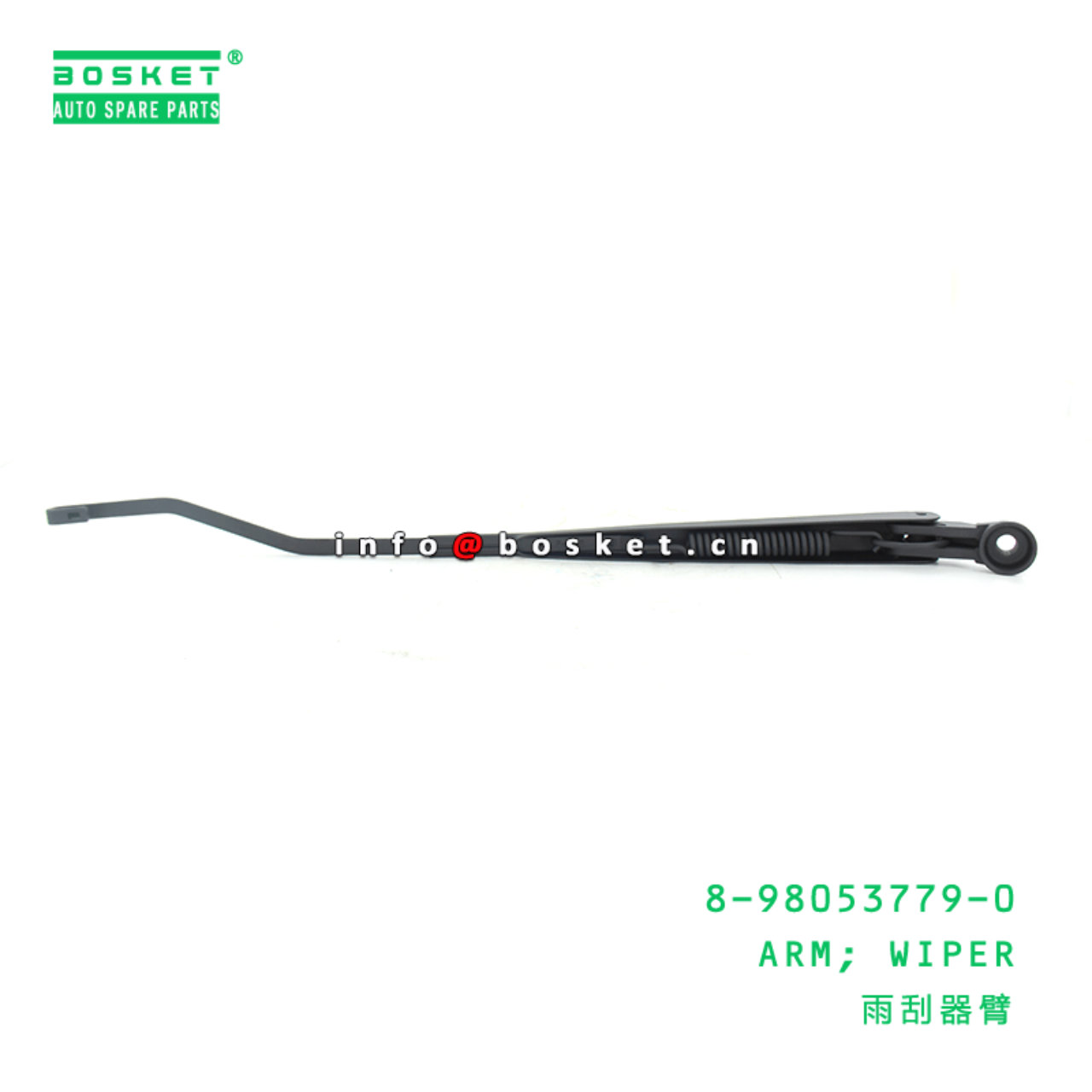 8-98053779-0 Wiper Arm 8980537790 Suitable for ISUZU NPR71 