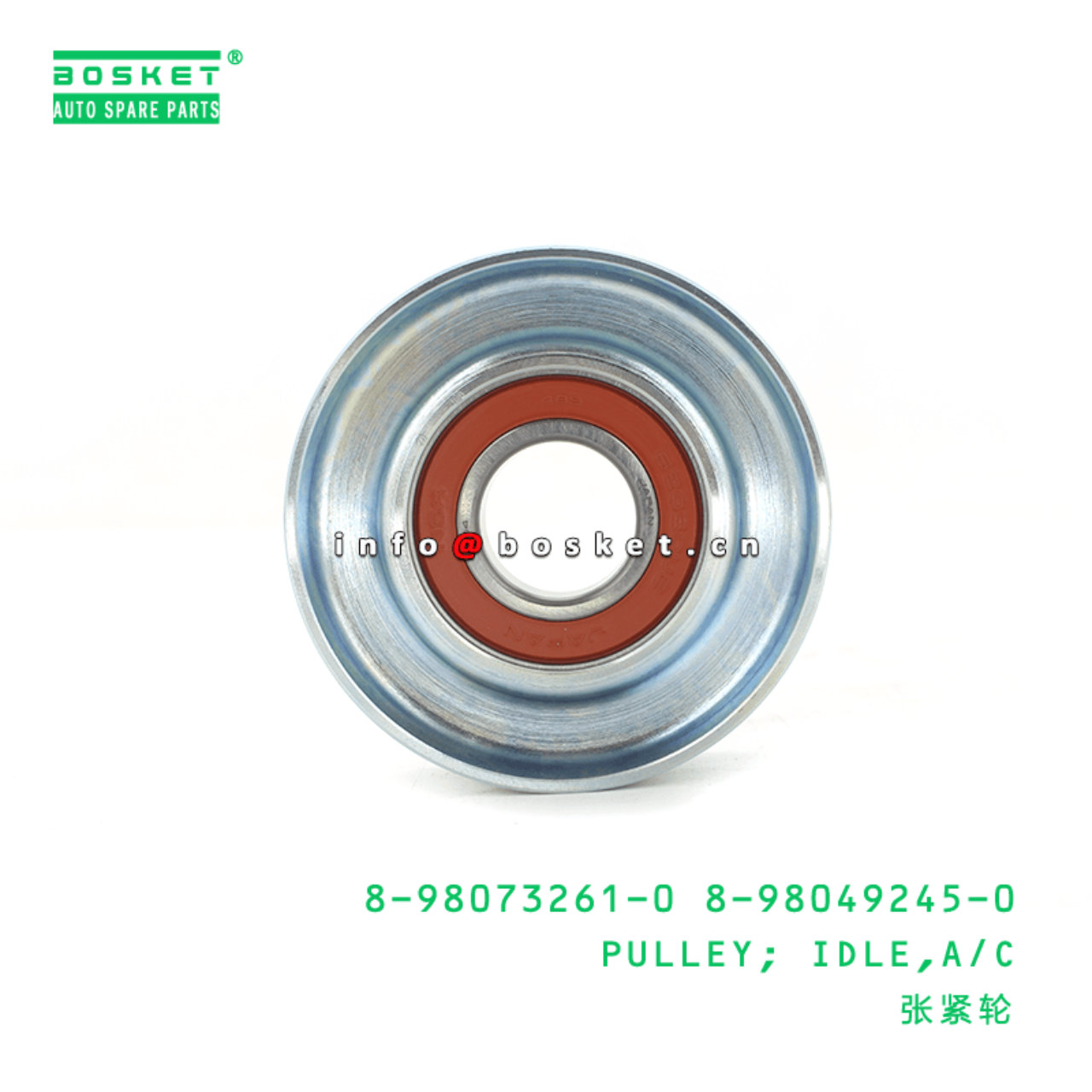 8-98073261-0 8-98049245-0 Air Cleaner Idle Pulley 8980732610 8980492450 Suitable for ISUZU 600P 