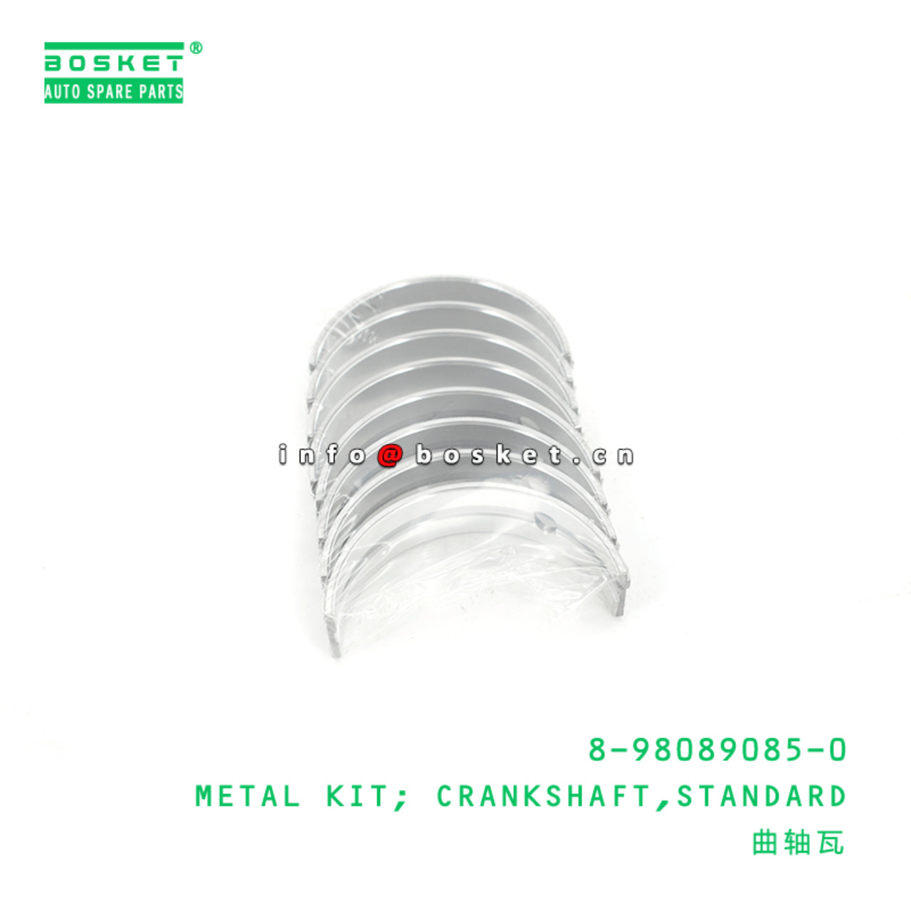 8-98089085-0 Standard Crankshaft Metal Kit 8980890850 Suitable for ISUZU XD