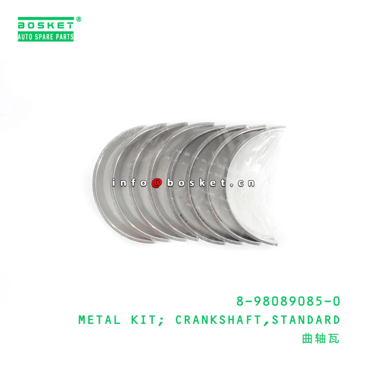 8-98089085-0 Standard Crankshaft Metal Kit 8980890850 Suitable for ISUZU XD