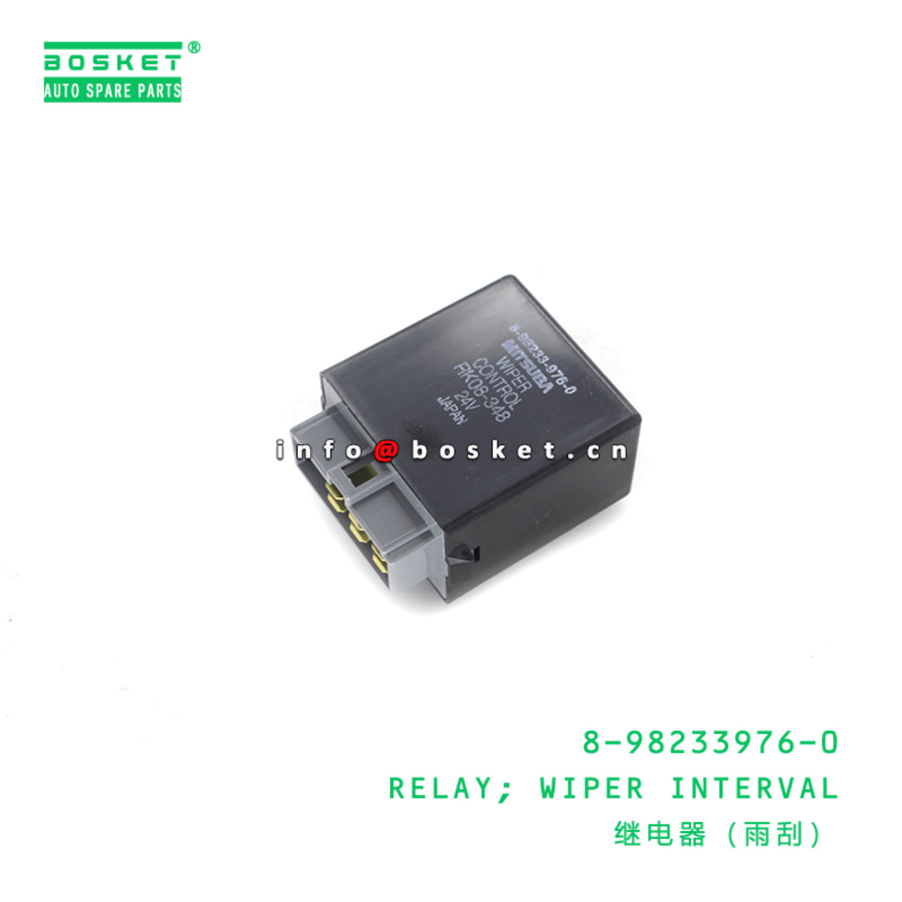 8-98233976-0 Wiper Interval Relay 8982339760 Suitable for ISUZU 700P VC46 4HK1 