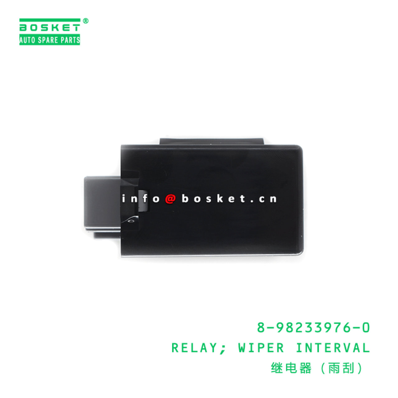 8-98233976-0 Wiper Interval Relay 8982339760 Suitable for ISUZU 700P VC46 4HK1 