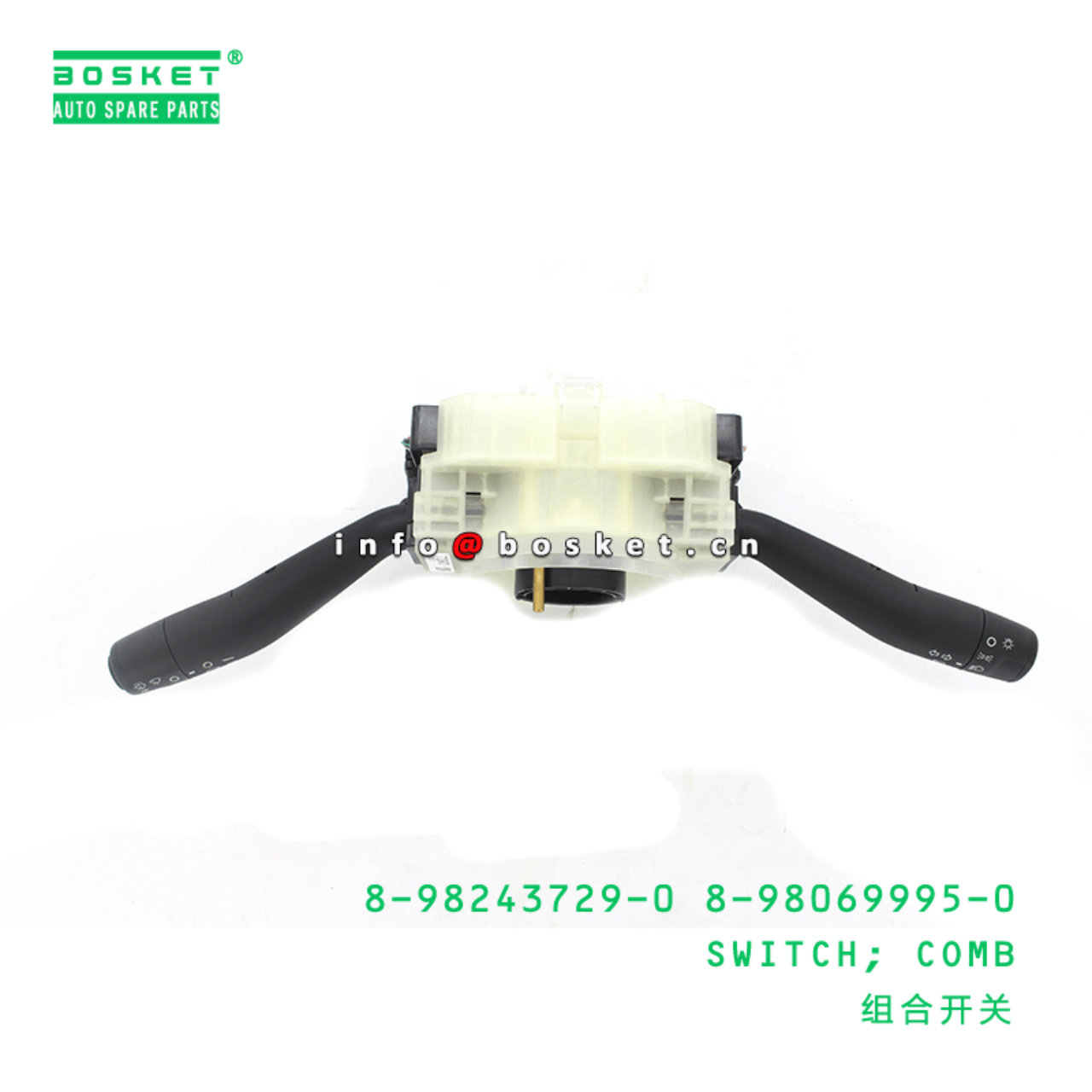 8-98243729-0 8-98069995-0 Combination Switch 8982437290 8980699950 Suitable for ISUZU NMR NPR