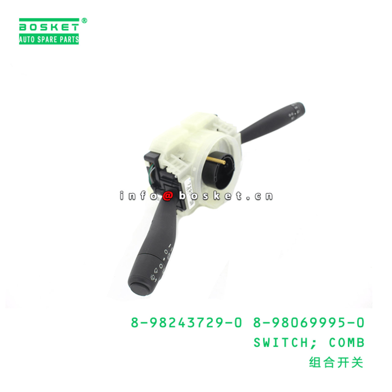 8-98243729-0 8-98069995-0 Combination Switch 8982437290 8980699950 Suitable for ISUZU NMR NPR