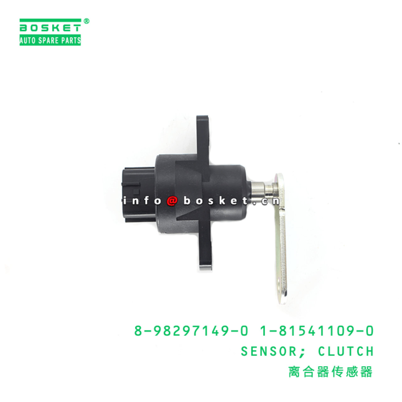 8-98297149-0 1-81541109-0 Clutch Sensor 8982971490 1815411090 Suitable for ISUZU CXZ CYZ