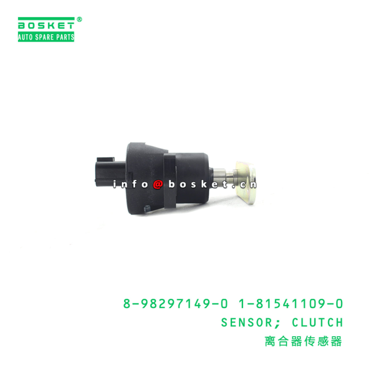 8-98297149-0 1-81541109-0 Clutch Sensor 8982971490 1815411090 Suitable for ISUZU CXZ CYZ