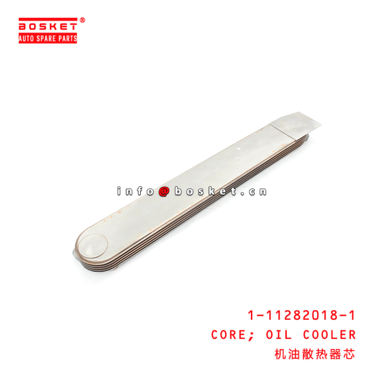 1-11282018-1 Oil Cooler Core 1112820181 Suitable for ISUZU 6BD1P 6BG1T 