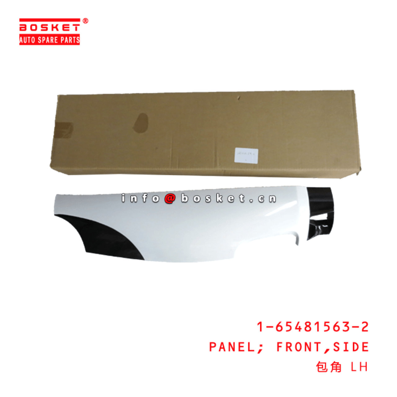 1-65481563-2 Side Front Panel LH 1654815632 Suitable for ISUZU FVR FTR