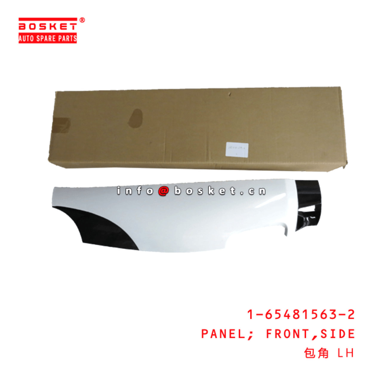 1-65481563-2 Side Front Panel LH 1654815632 Suitable for ISUZU FVR FTR
