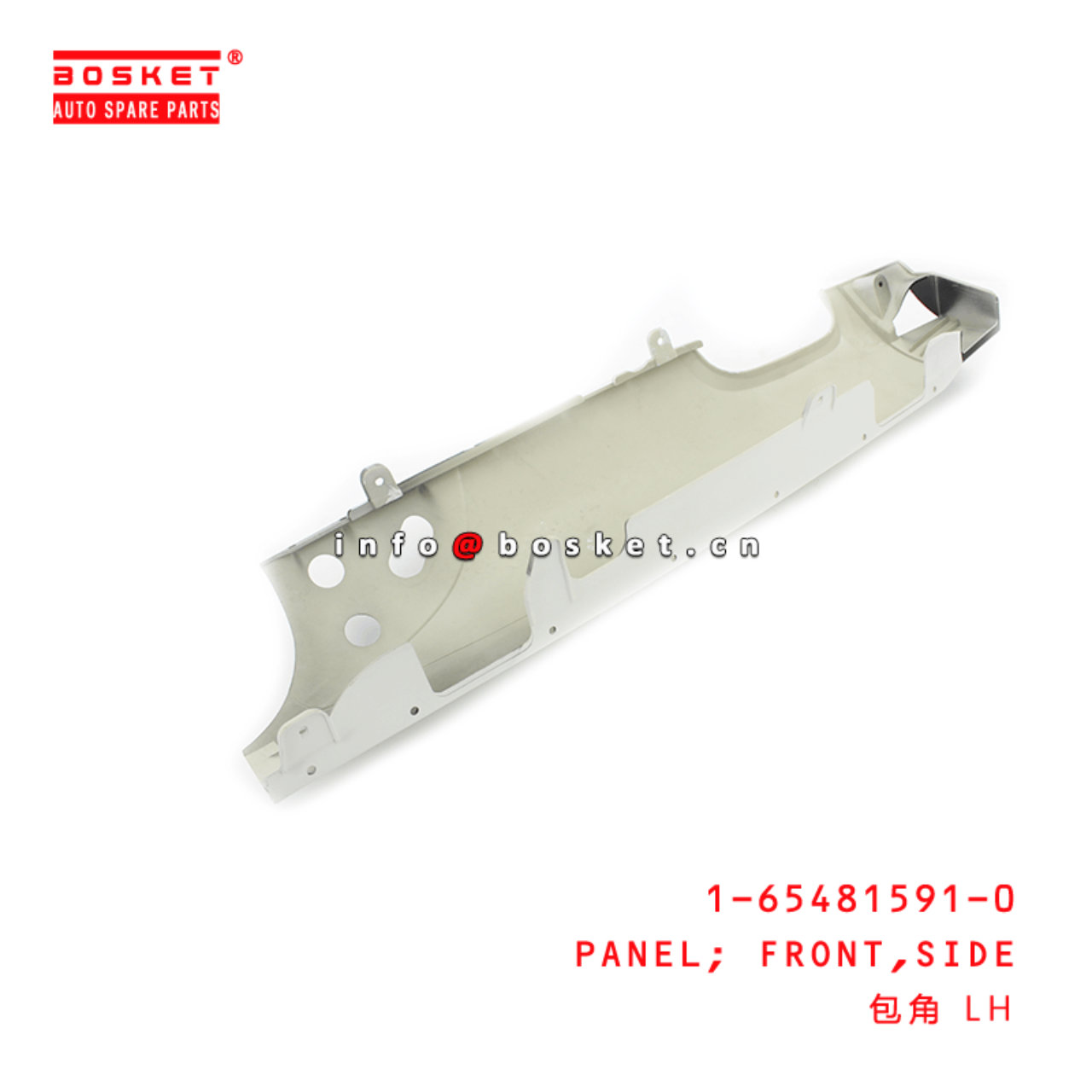 1-65481591-0 Side Front Panel LH 1654815910 Suitable for ISUZU FVR FTR