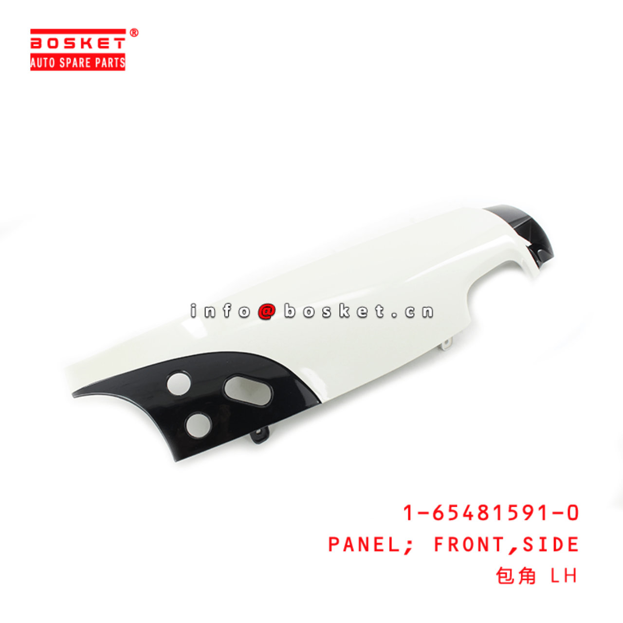 1-65481591-0 Side Front Panel LH 1654815910 Suitable for ISUZU FVR FTR