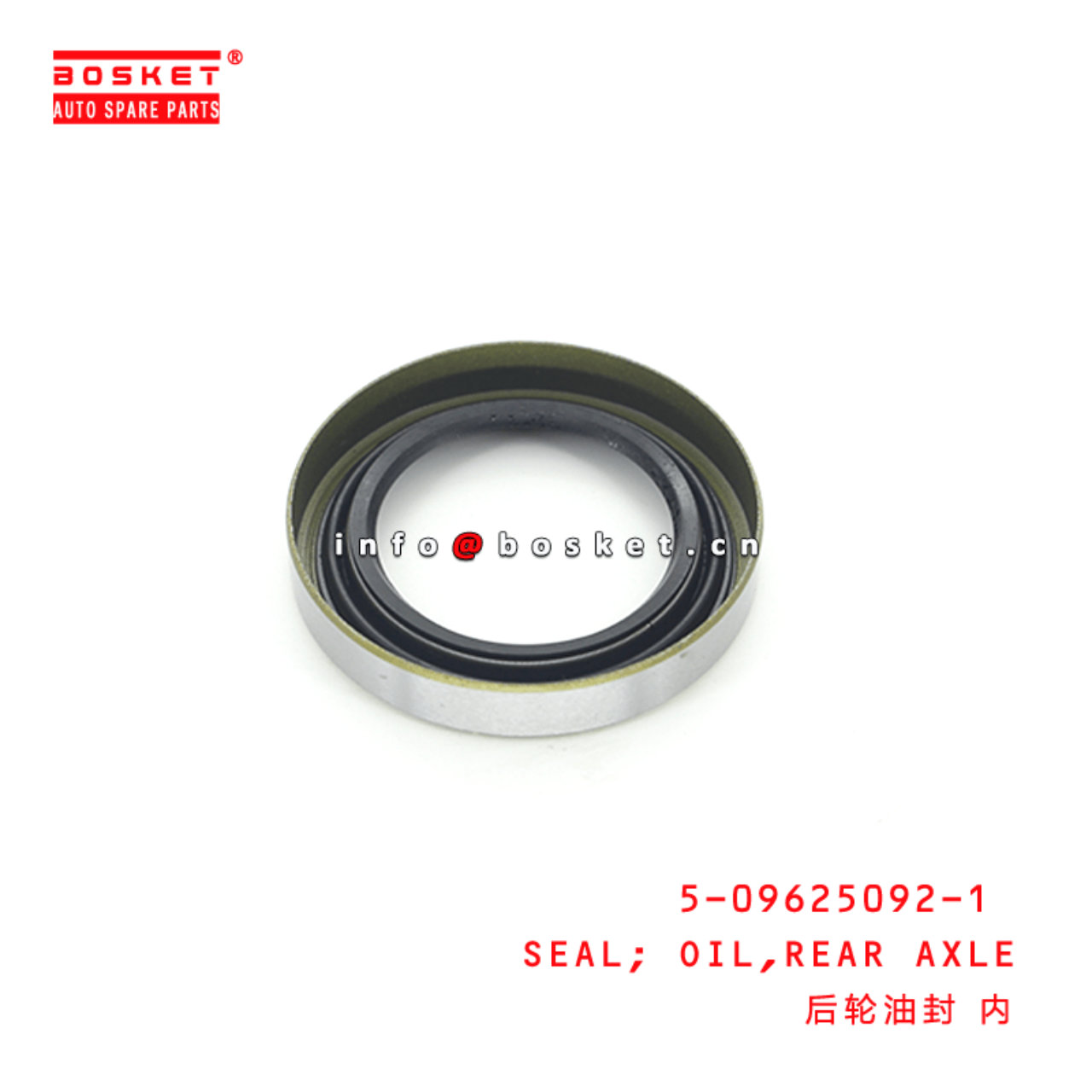 5-09625092-1 Rear Axle Oil Seal 5096250921 Suitable for ISUZU TFR17 4ZE1