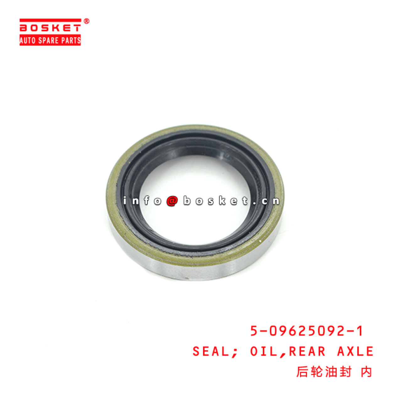 5-09625092-1 Rear Axle Oil Seal 5096250921 Suitable for ISUZU TFR17 4ZE1
