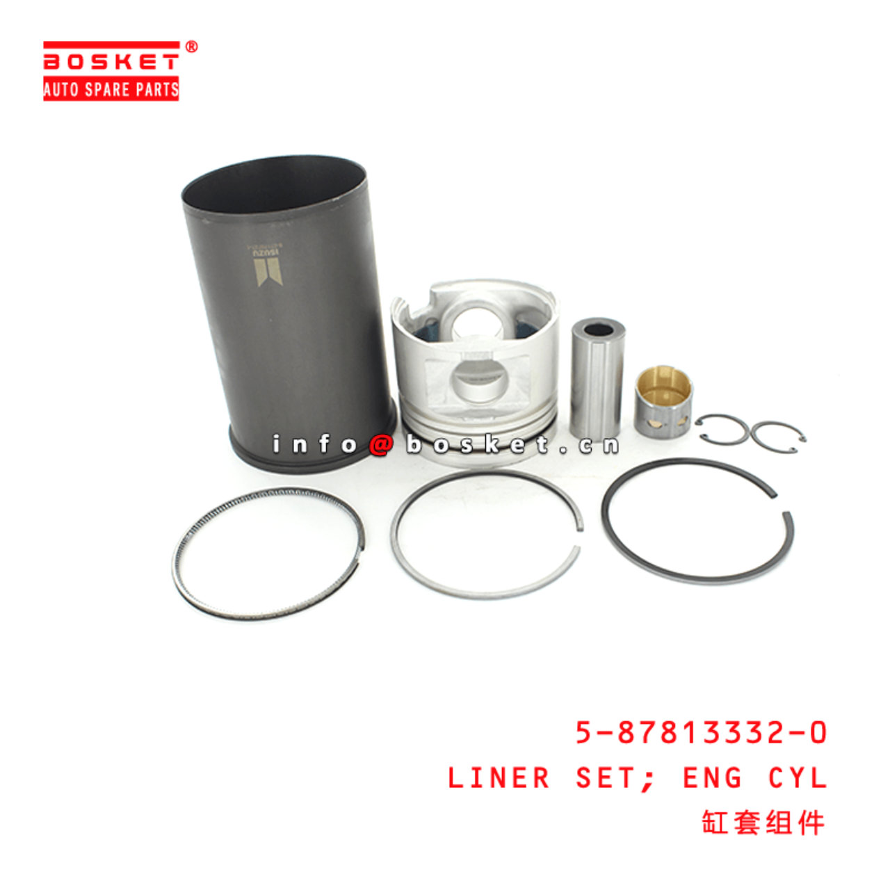 5-87813332-0 Engine Cylinder Liner Set 5878133320 Suitable for ISUZU NPR66 4HF1