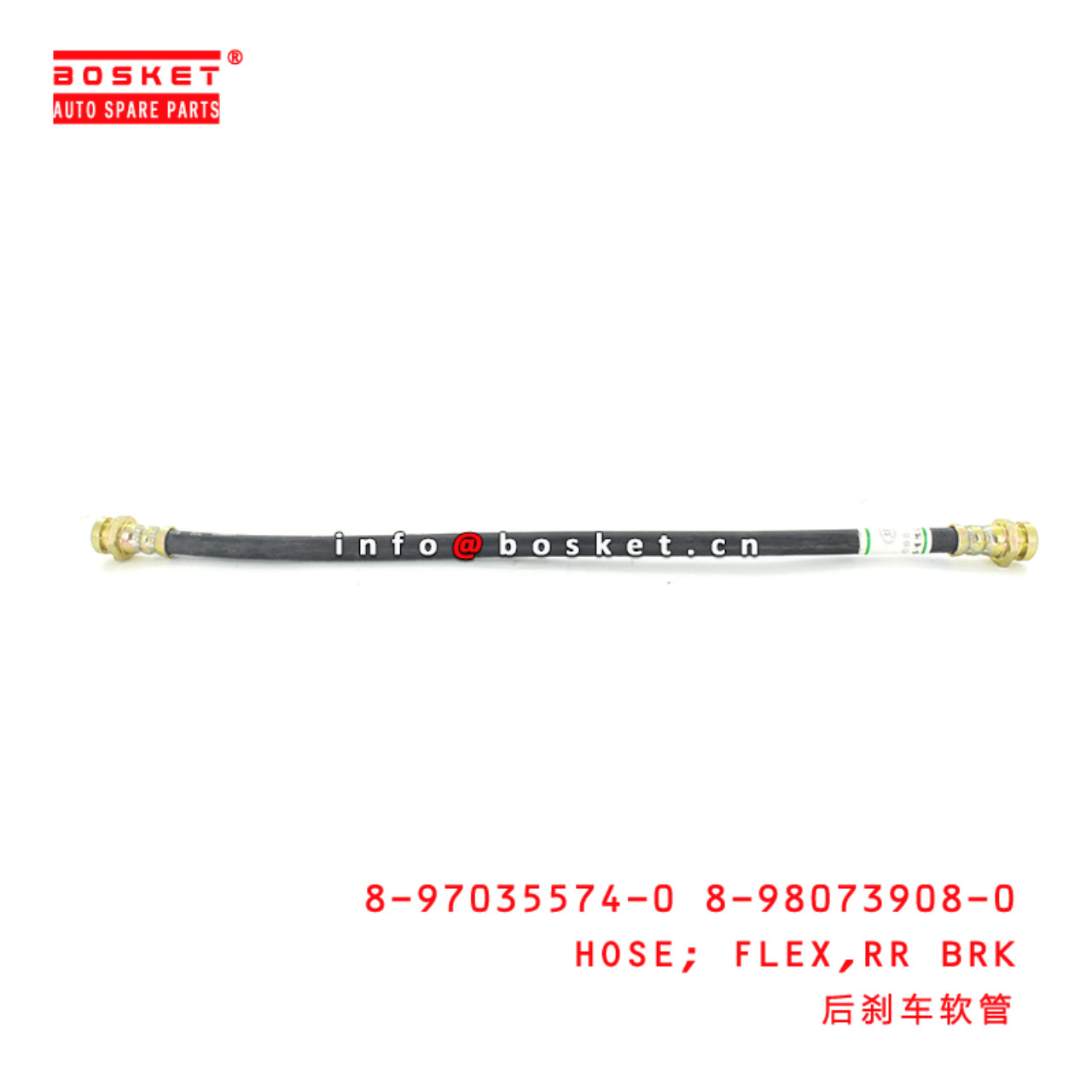 8-97035574-0 8-98073908-0 Rear Brake Flex Hose 8970355740 8980739080 Suitable for ISUZU 700P 