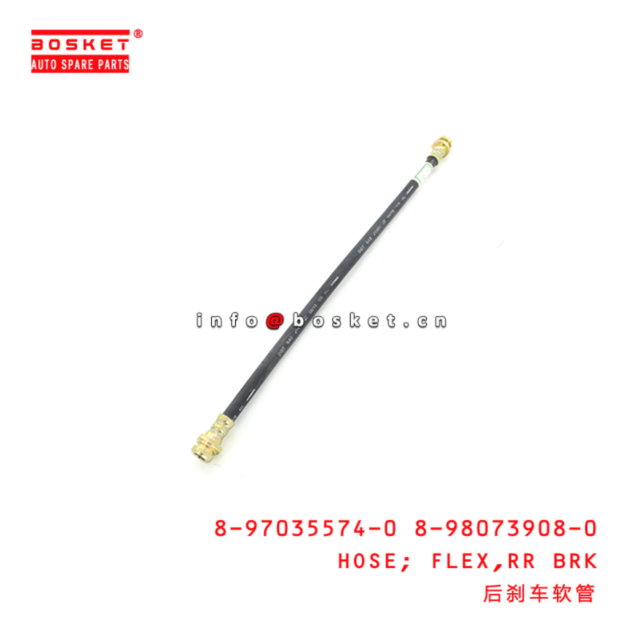 8-97035574-0 8-98073908-0 Rear Brake Flex Hose 8970355740 8980739080 Suitable for ISUZU 700P 