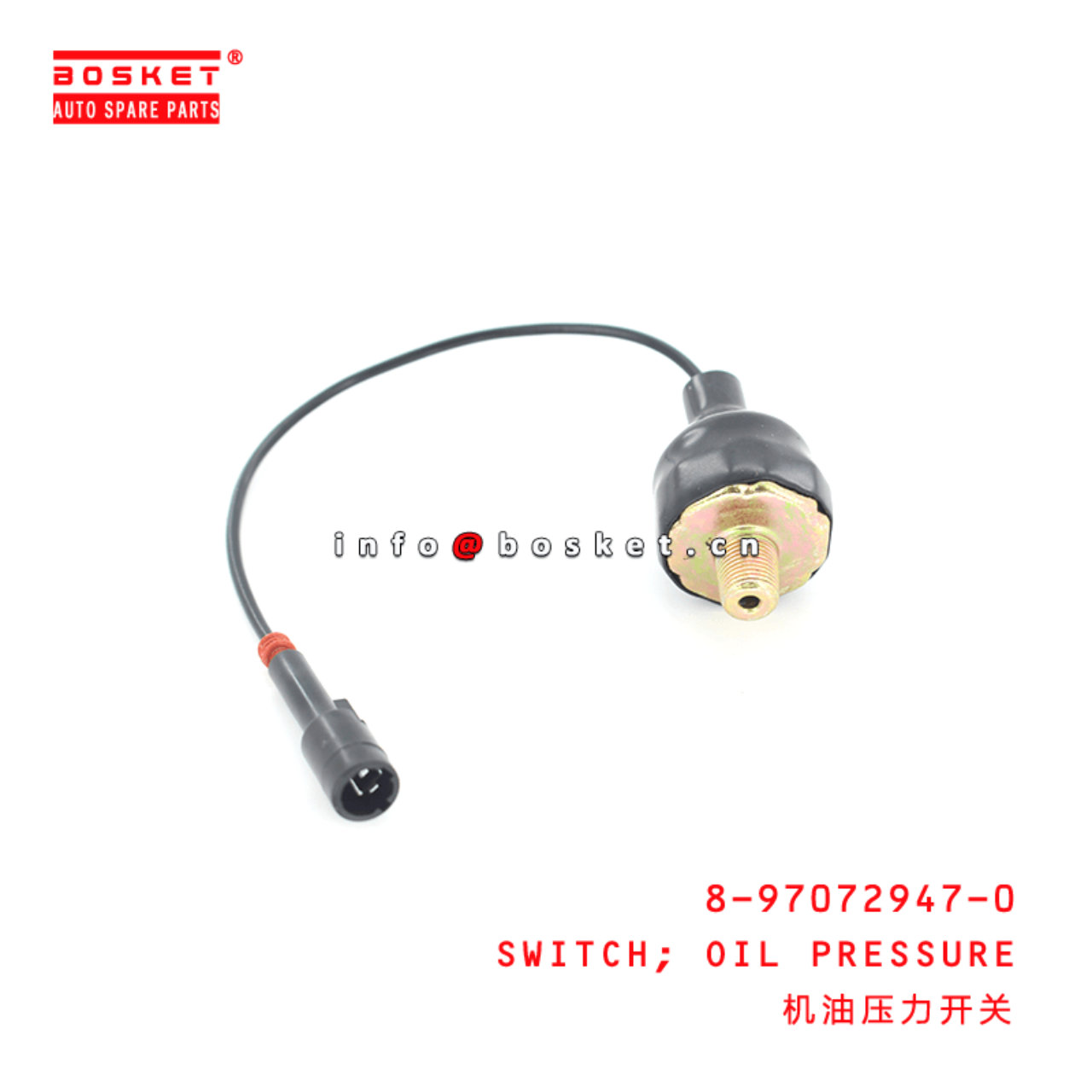 8-97072947-0 Oil Pressure Switch 8970729470 Suitable for ISUZU NKR55 4JB1