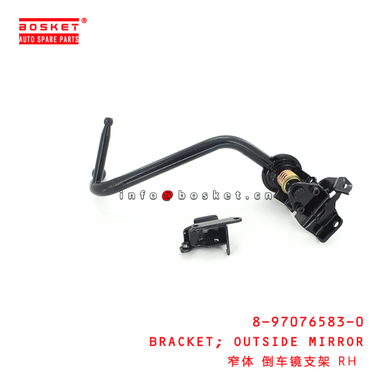8-97076583-0 Outside Mirror Bracket 8970765830 Suitable for ISUZU NKR77 600P