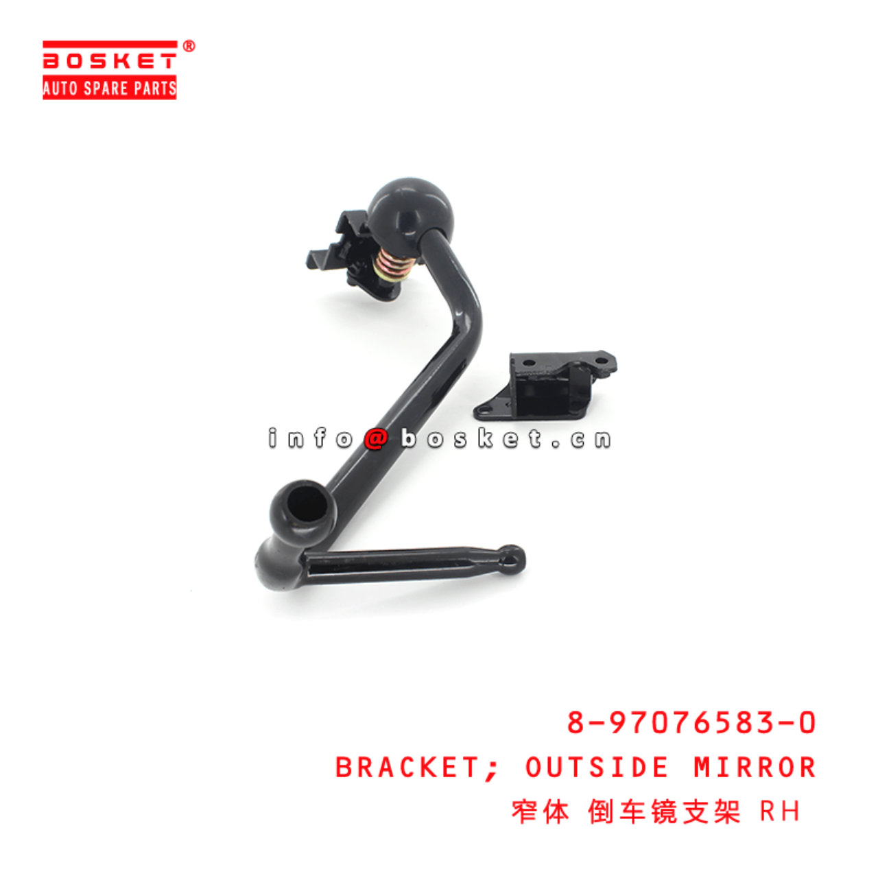 8-97076583-0 Outside Mirror Bracket 8970765830 Suitable for ISUZU NKR77 600P