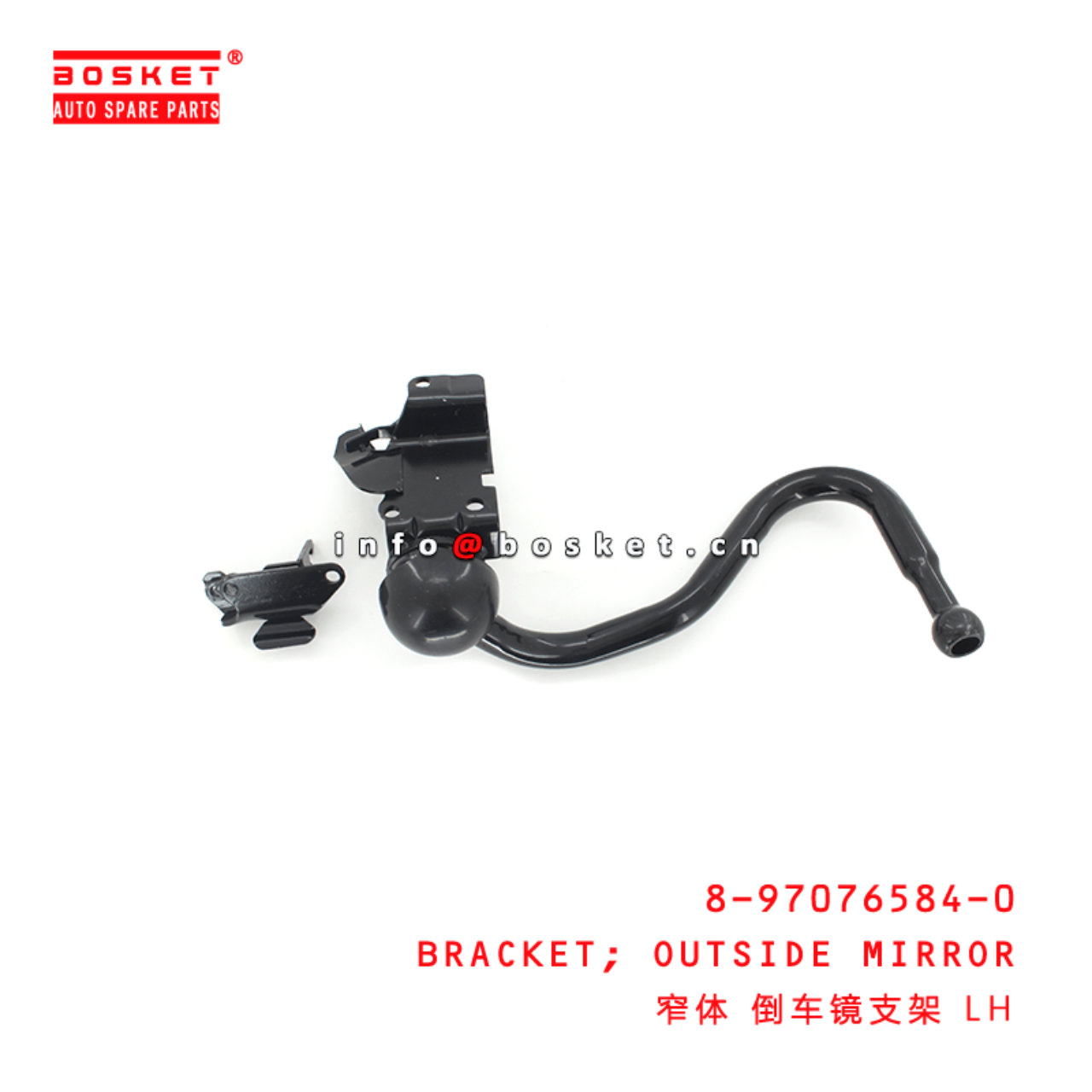 8-97076584-0 Outside Mirror Bracket 8970765840 Suitable for ISUZU 600P 