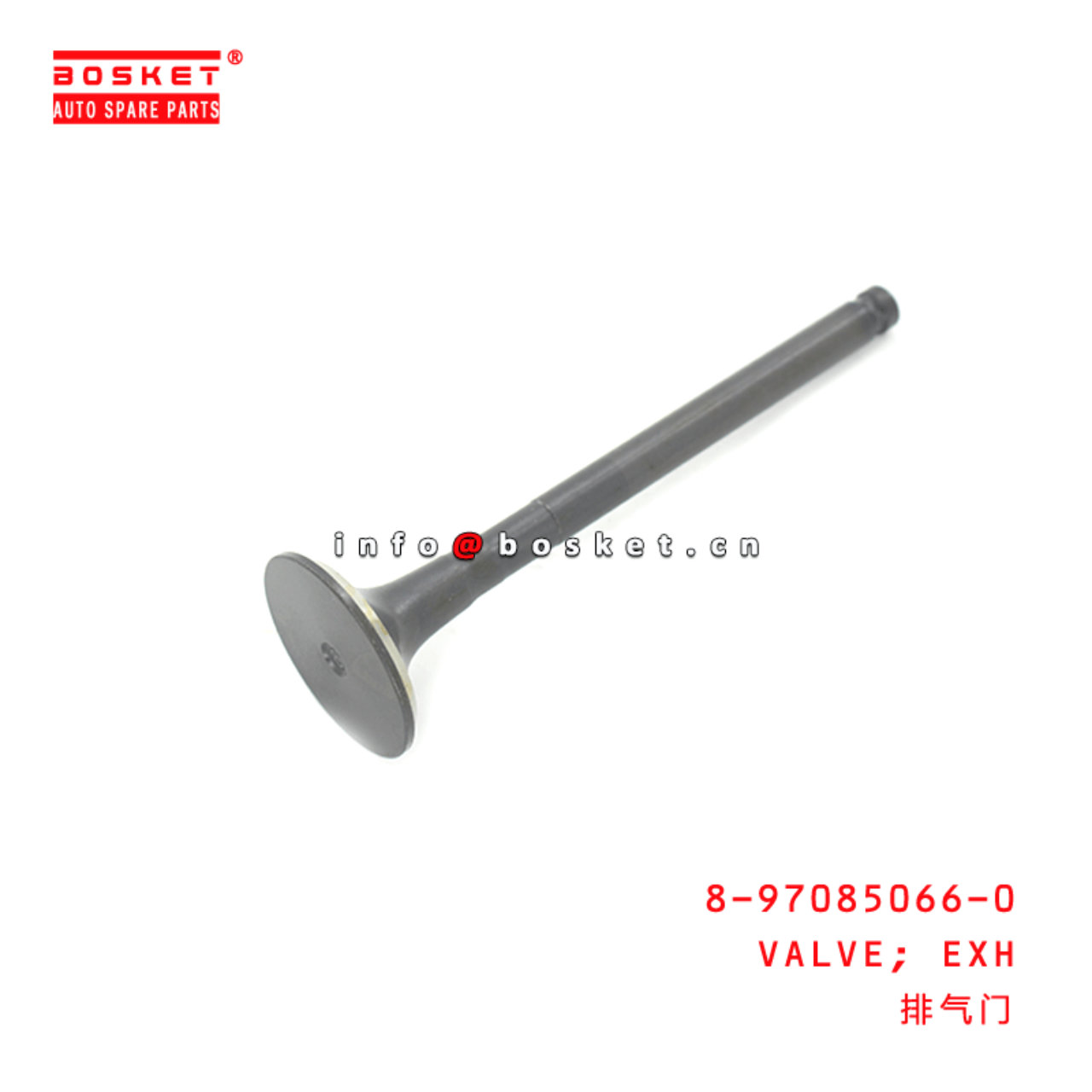 8-97085066-0 Exhaust Valve 8970850660 Suitable for ISUZU NPR 4BD1 6BD1 6BG1