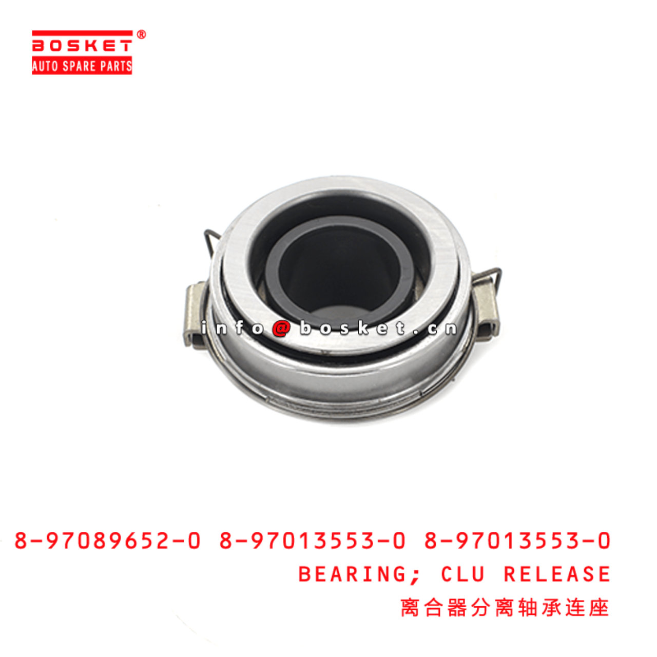 8-97089652-0 8-97013553-0 8-97013553-0 Clutch Release Bearing Suitable for ISUZU NPR66 4HF1