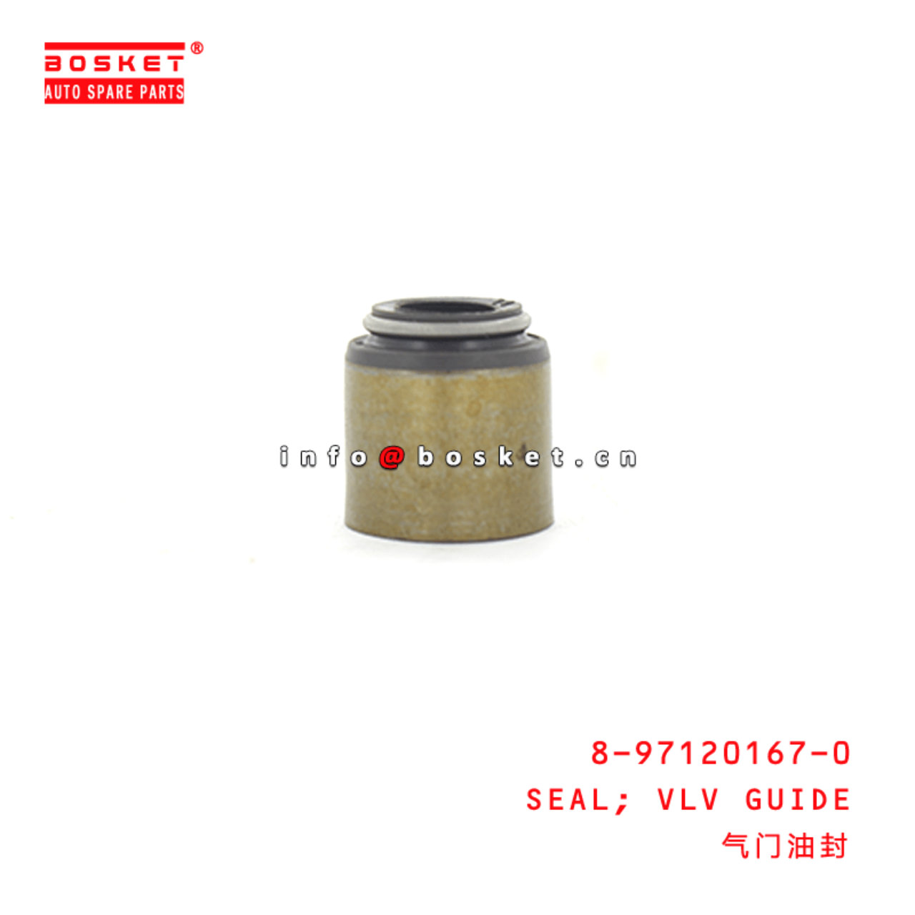 8-97120167-0 Valve Guide Seal 8971201670 Suitable for ISUZU FSR11 6BD1