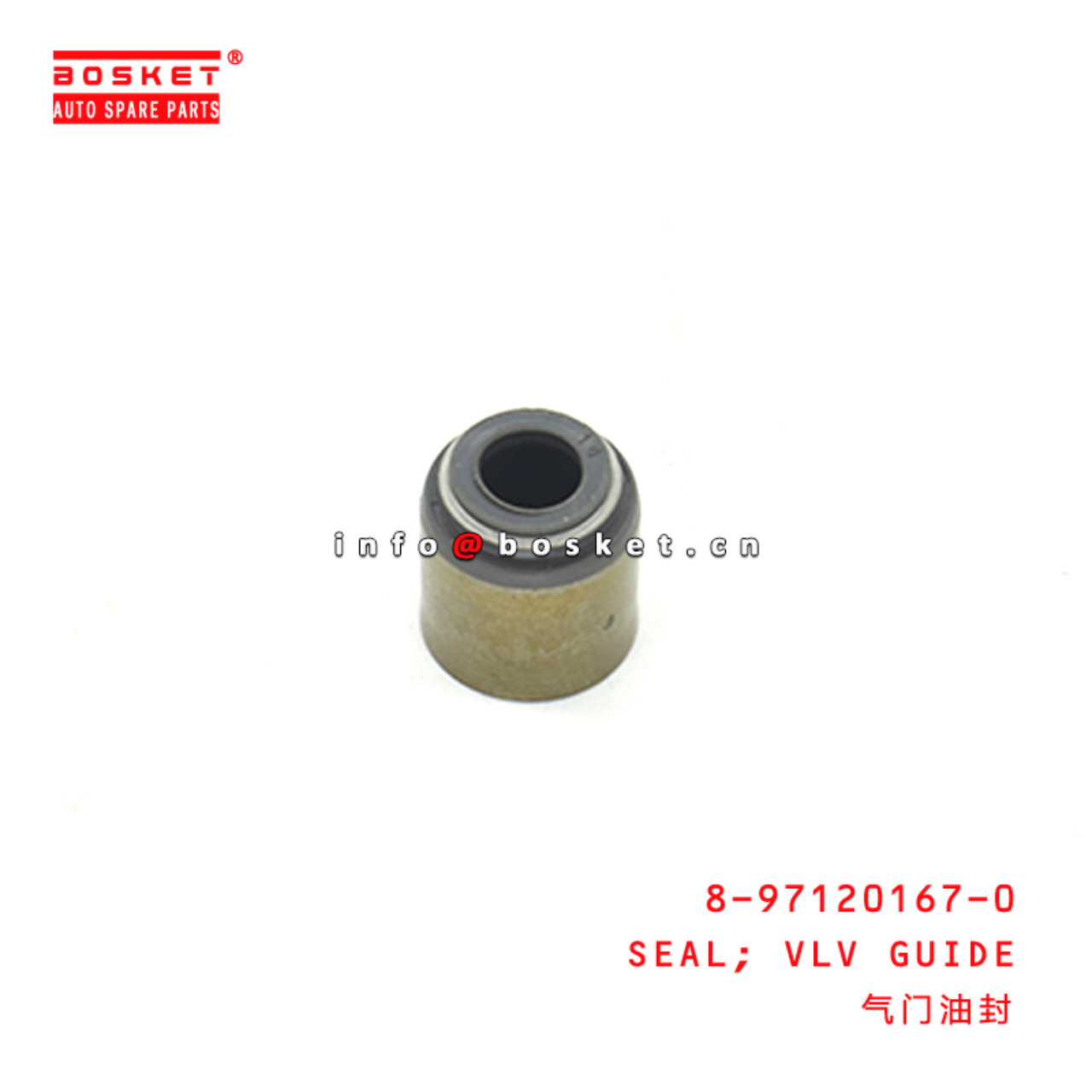 8-97120167-0 Valve Guide Seal 8971201670 Suitable for ISUZU FSR11 6BD1