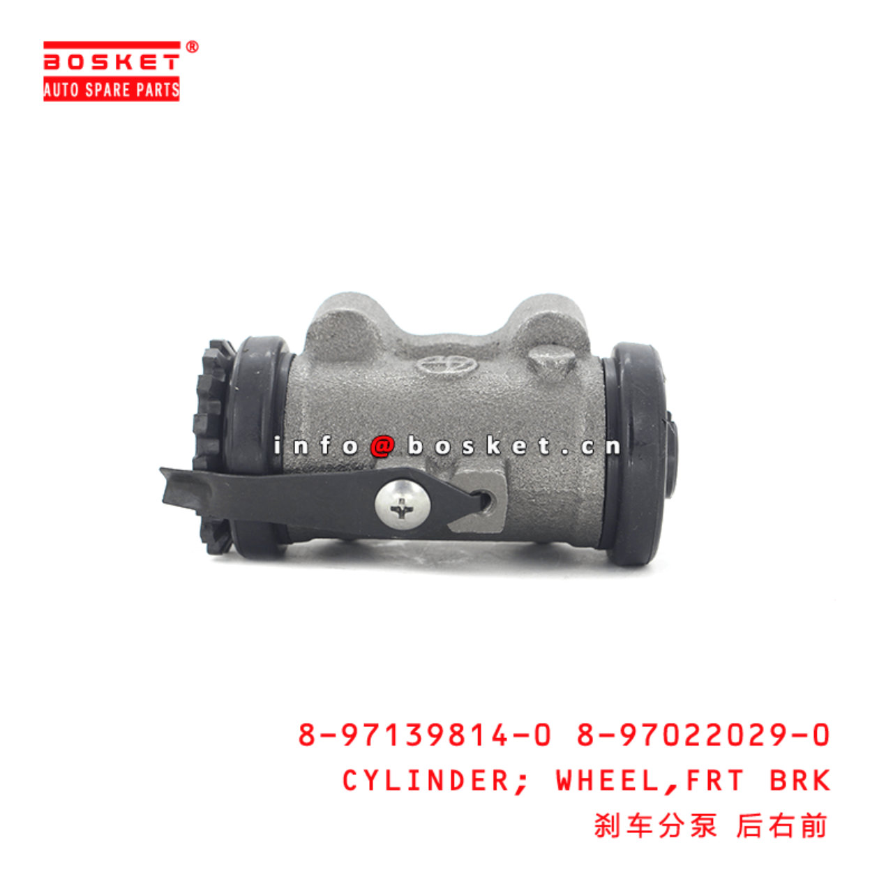 8-97139814-0 8-97022029-0 Front Brake Wheel Cylinder 8971398140 8970220290 Suitable for ISUZU NPR59 