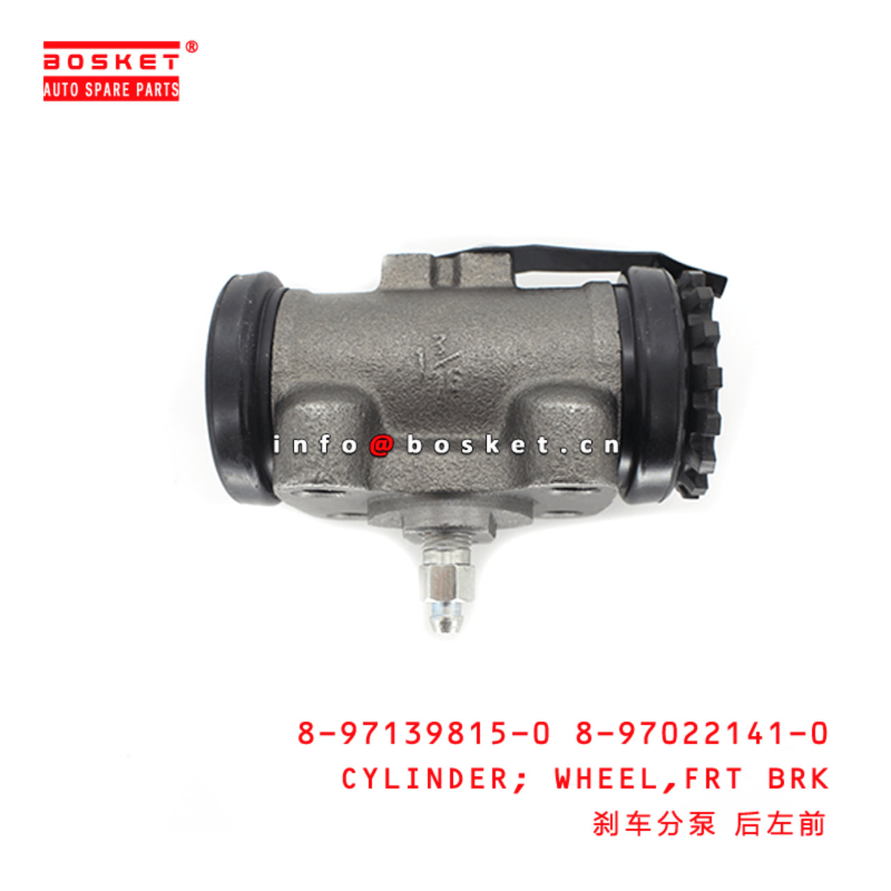 8-97139815-0 8-97022141-0 Front Brake Wheel Cylinder 8971398150 8970221410 Suitable for ISUZU NPR59 