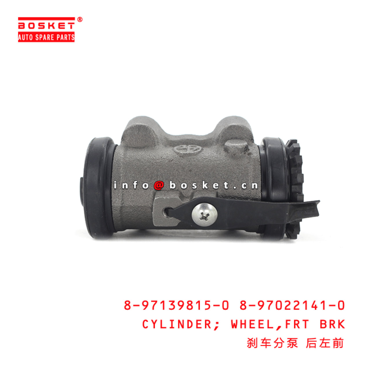 8-97139815-0 8-97022141-0 Front Brake Wheel Cylinder 8971398150 8970221410 Suitable for ISUZU NPR59 