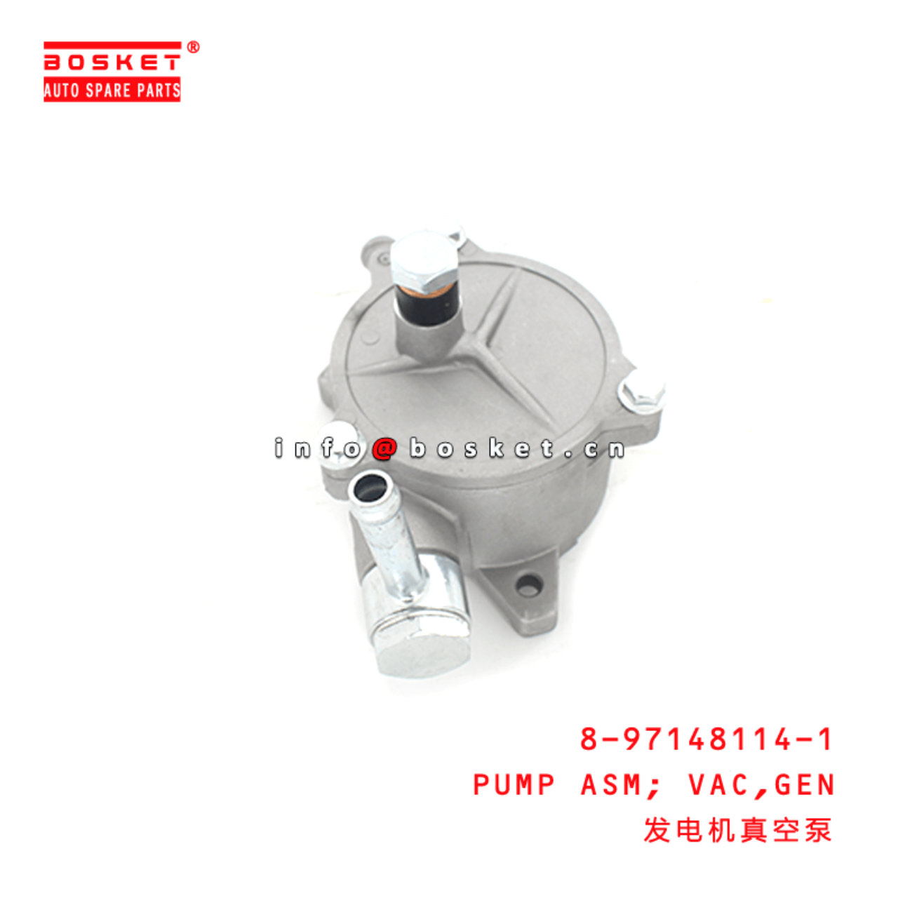 8-97148114-1 Generator Vacuum Pump Assembly 8971481141 Suitable for ISUZU NKR NPR 4HF1 