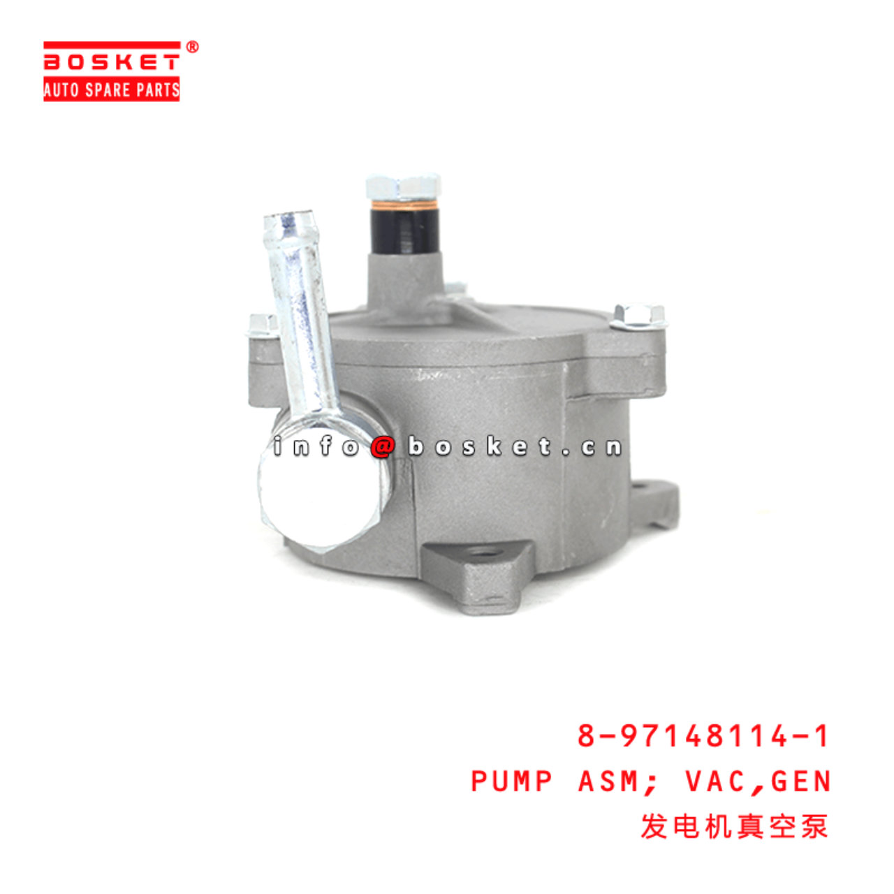 8-97148114-1 Generator Vacuum Pump Assembly 8971481141 Suitable for ISUZU NKR NPR 4HF1 