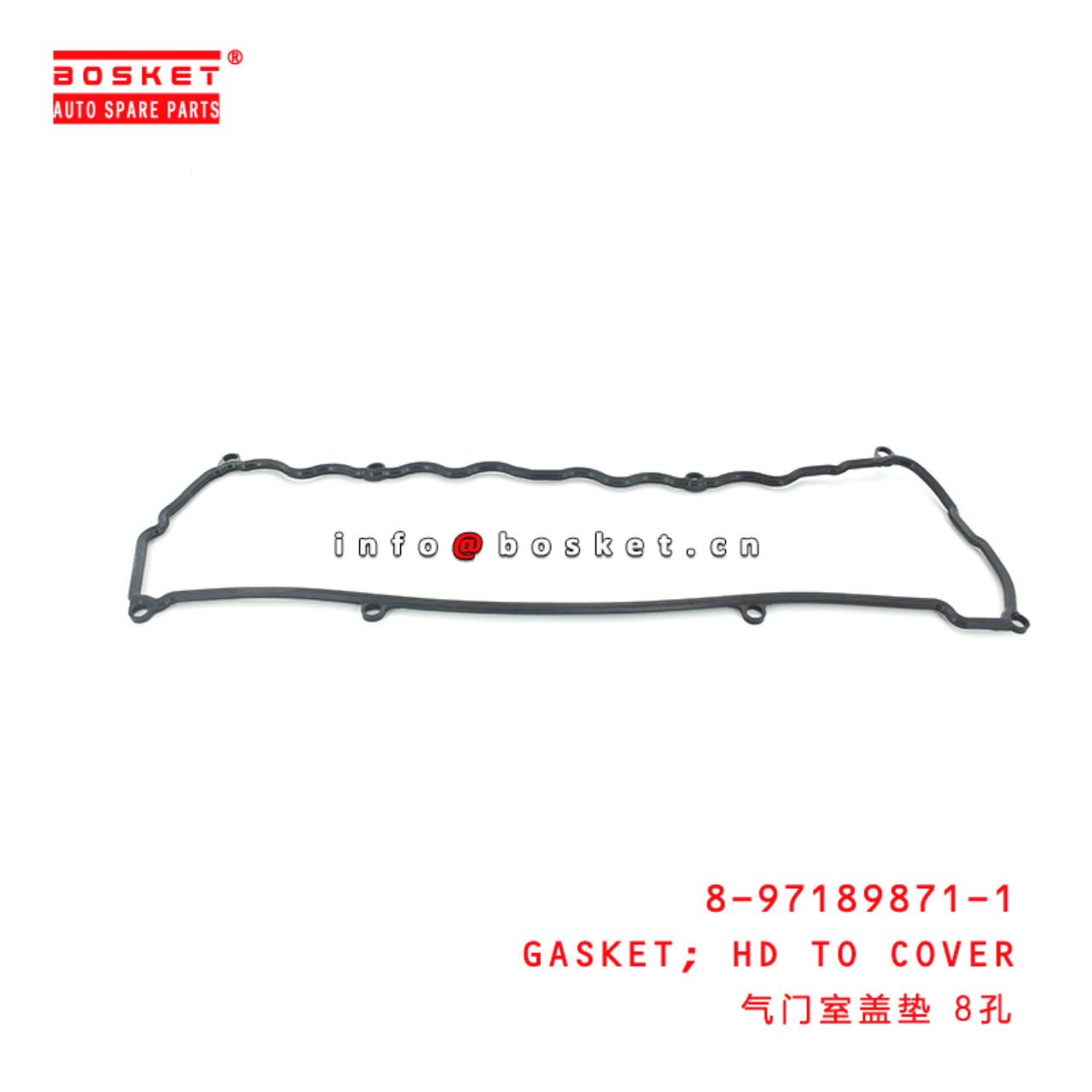 8-97189871-1 Head To Cover Gasket 8971898711 Suitable for ISUZU NPR 4HF1 