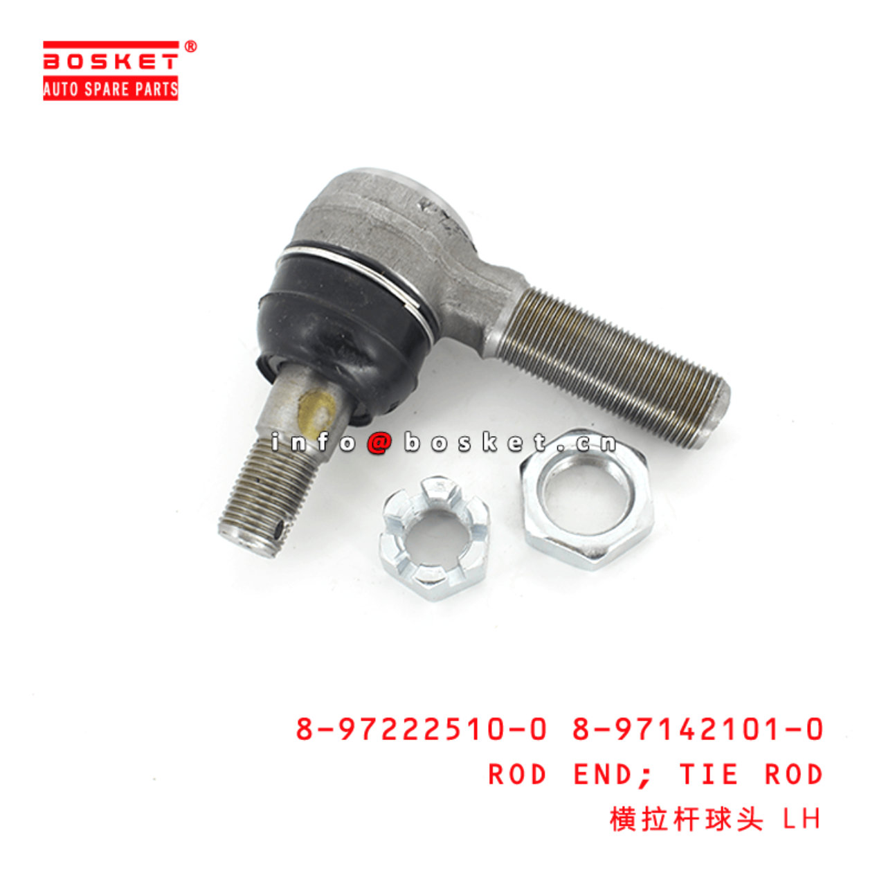 8-97222510-0 8-97142101-0 Tie Rod Rod End 8972225100 8971421010 Suitable for ISUZU NKR 100P 4JB1 4JH