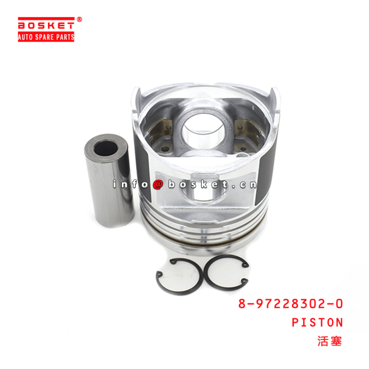 8-97228302-0 Piston 8972283020 Suitable for ISUZU NPR 4HJ1 