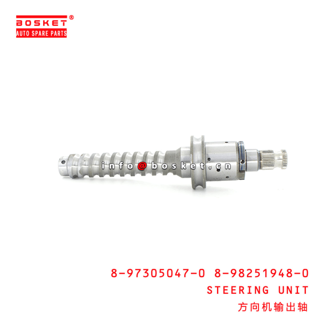 8-97305047-0 8-98251948-0 Steering Unit 8973050470 8982519480 Suitable for ISUZU NPR 4HF1 