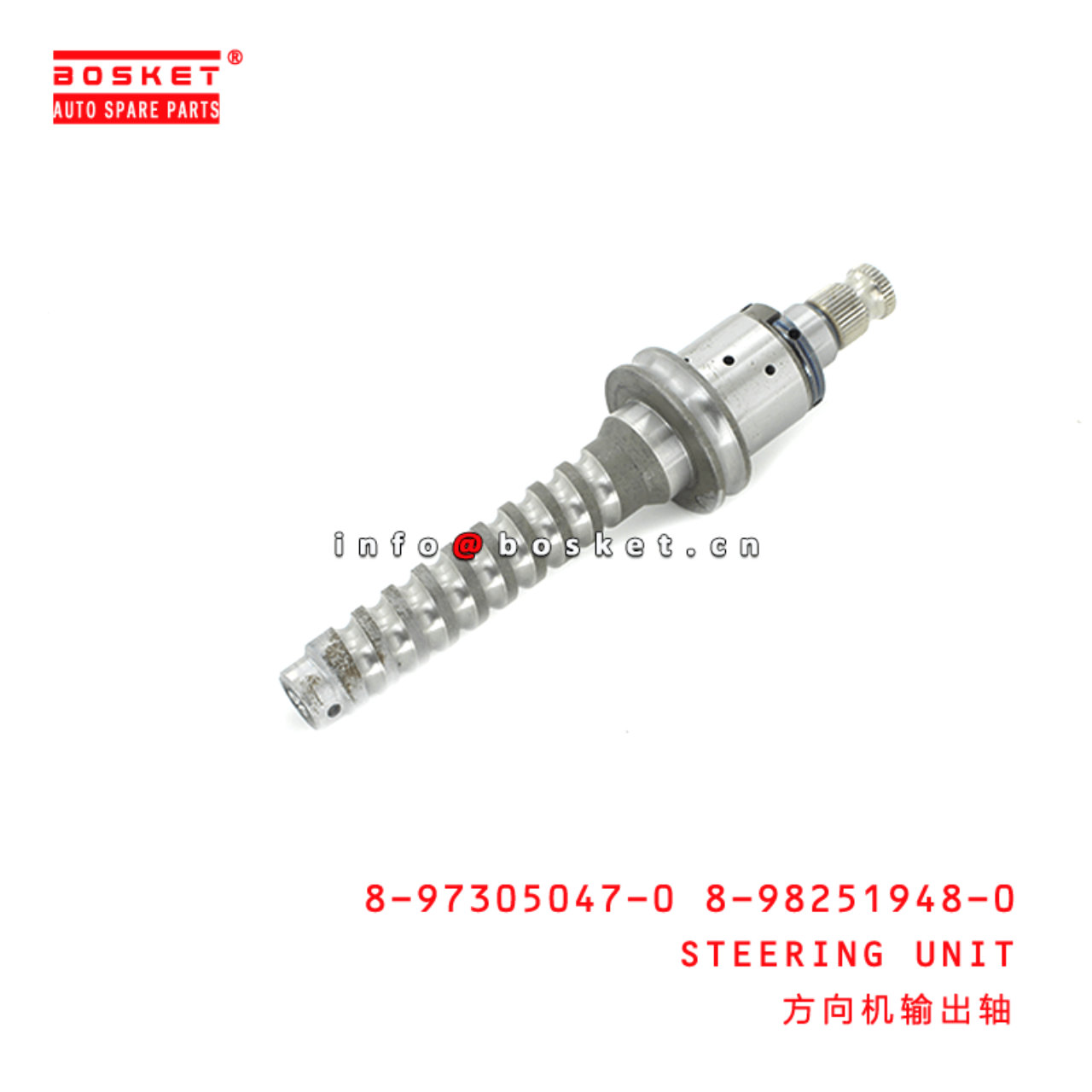 8-97305047-0 8-98251948-0 Steering Unit 8973050470 8982519480 Suitable for ISUZU NPR 4HF1 